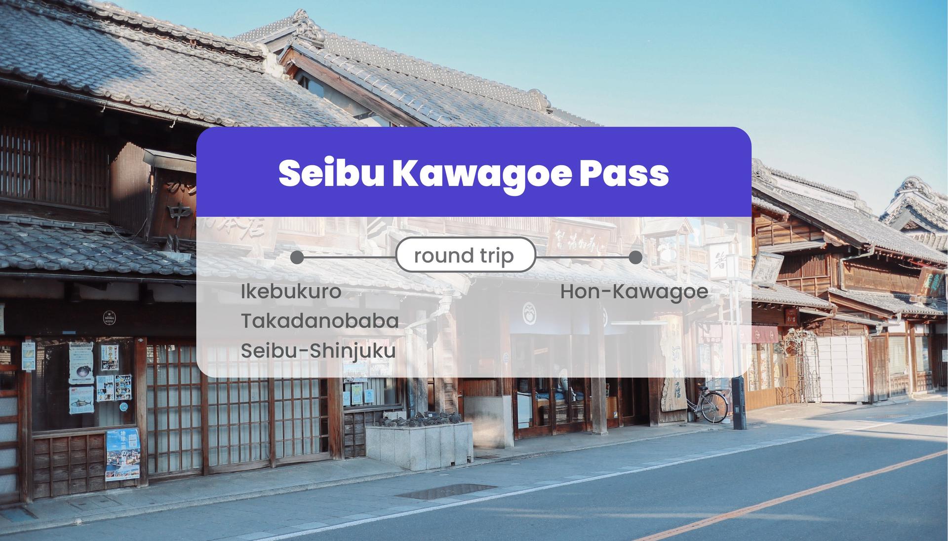 SEIBU KAWAGOE PASS - Image 1