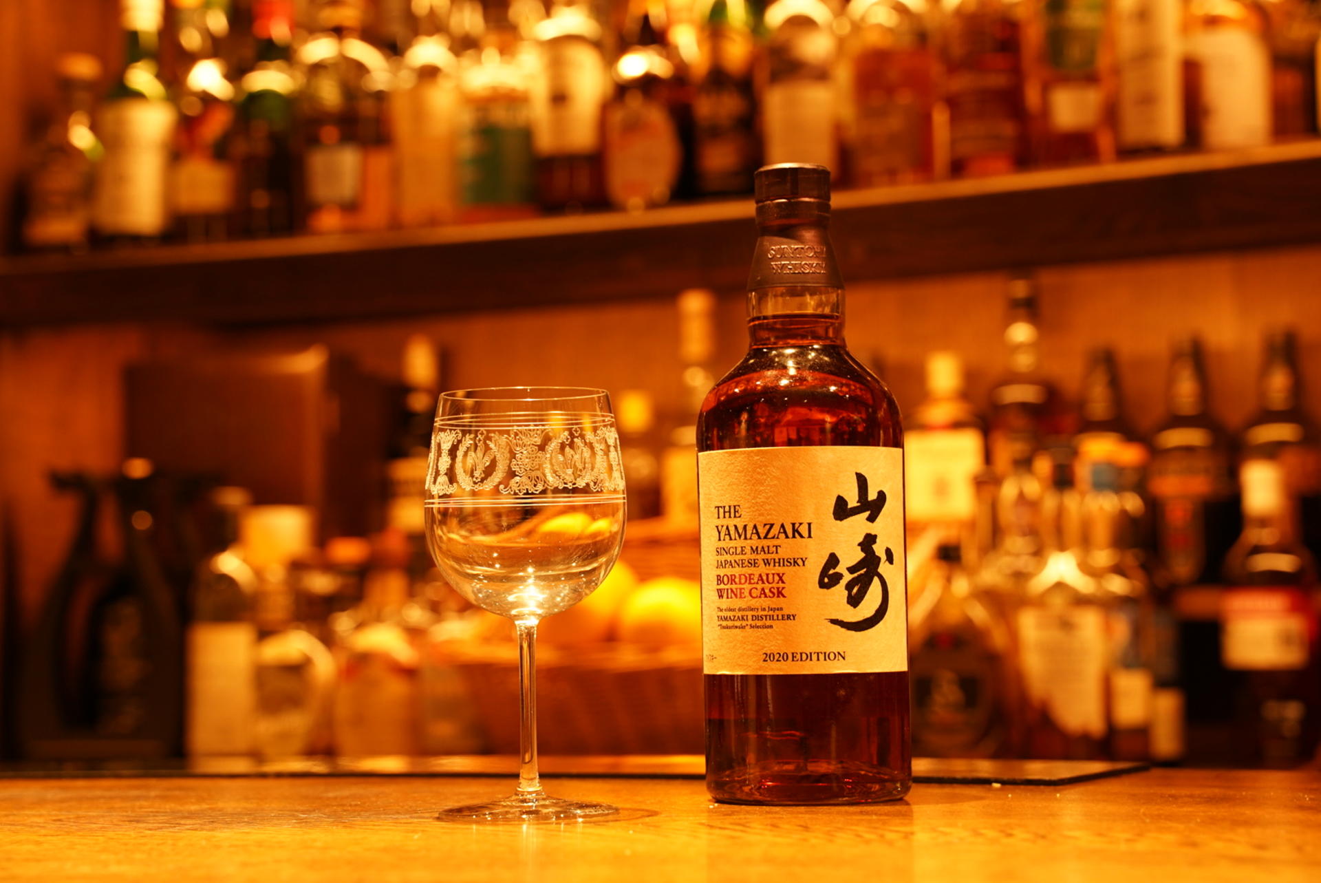 BAR ODIN Ebisu - Bar in Tokyo, Shibuya - Image 1