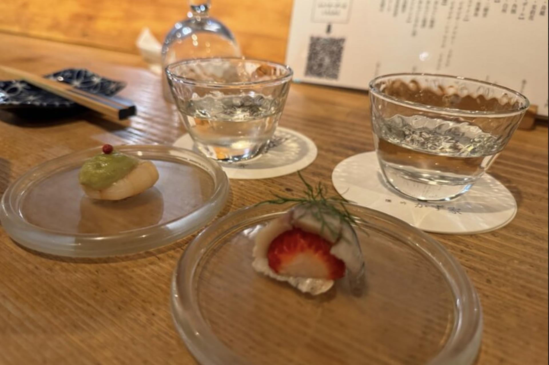 Kyoto Izakaya and Hidden Bar Night Tour - Thumbnail 2