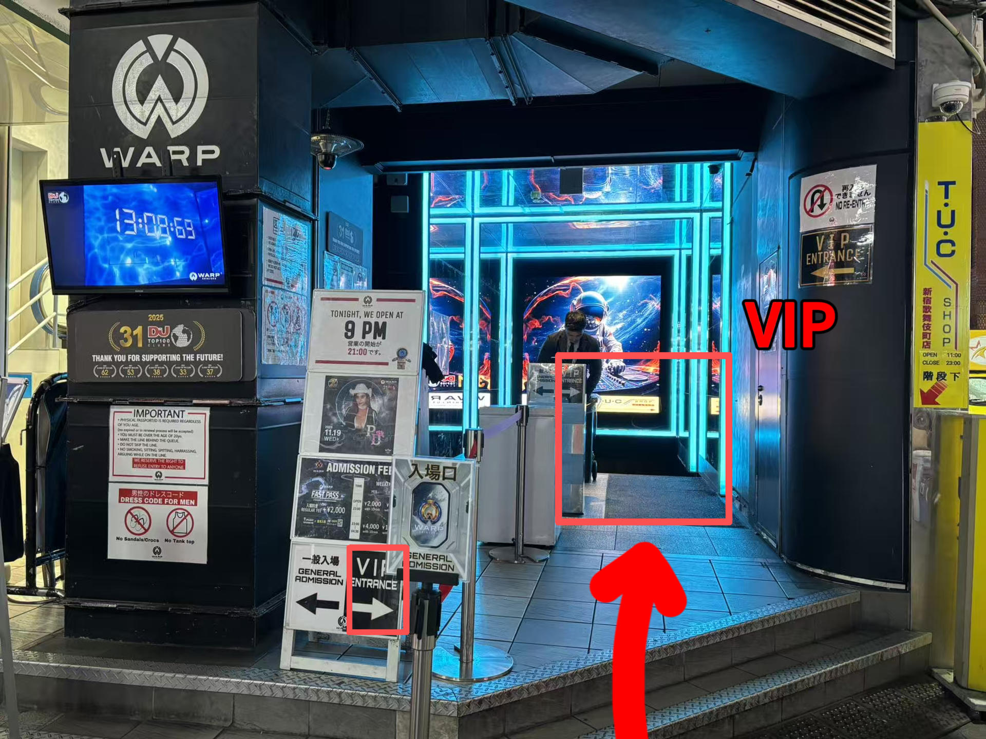 Tokyo Shinjuku: WARP Nightclub Ticket & VIP (For Foreign) - Thumbnail 12