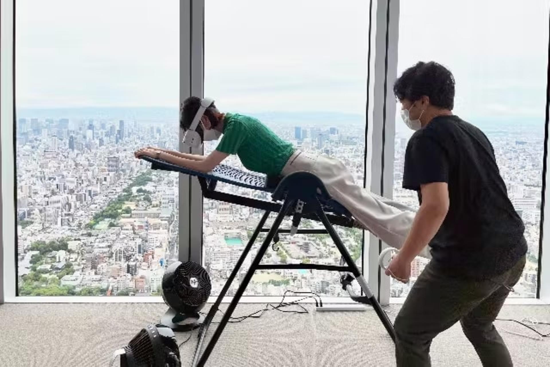 Bungee VR Experience in Osaka - Thumbnail 2