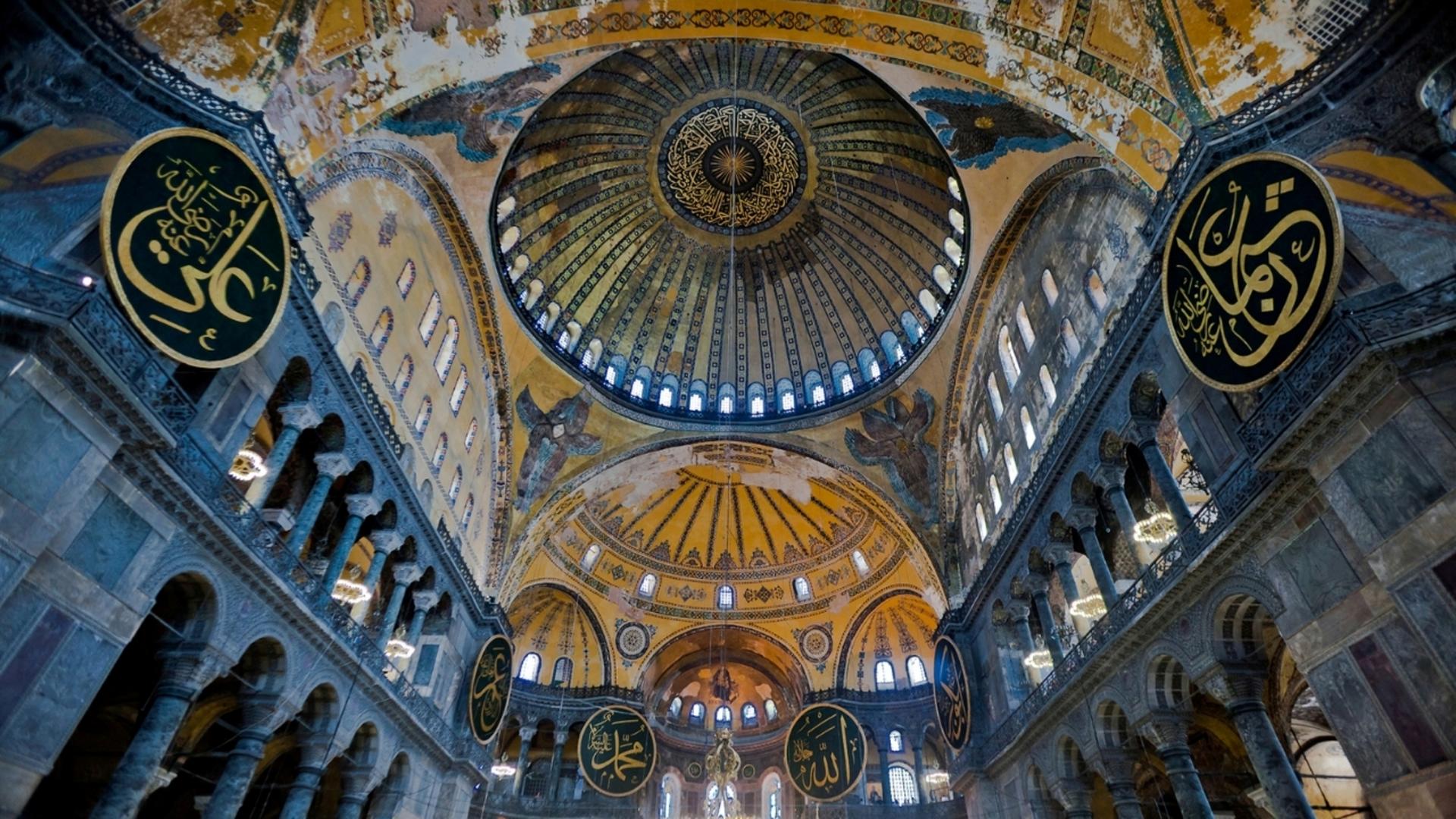 Hagia Sophia Ticket - Thumbnail 7