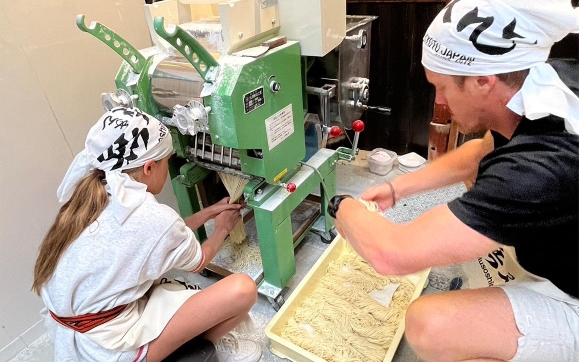 Kyoto Ramen Noodle Making - Thumbnail 9