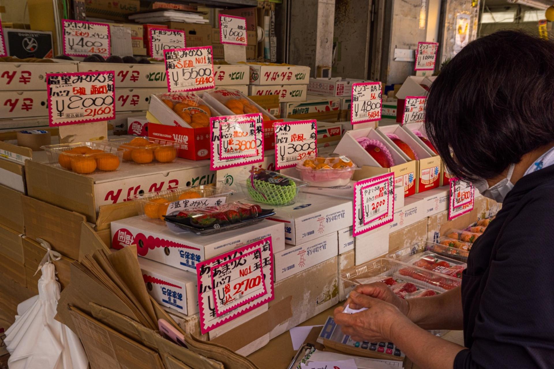 Tokyo: Tsukiji Fish Market Street Food Tour - Thumbnail 35