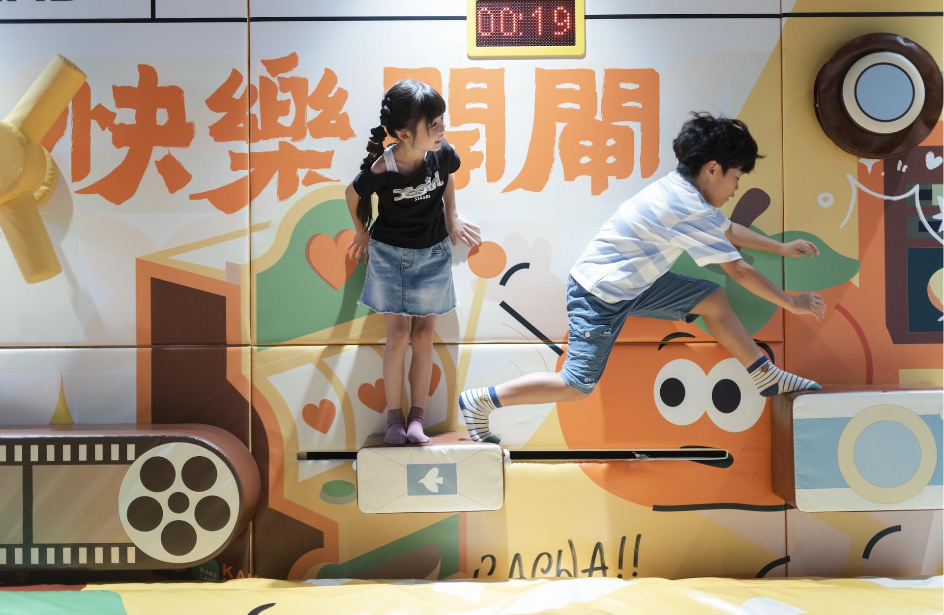 All-in-One Energy-Burning Parent-Child Amusement Card - Thumbnail 4