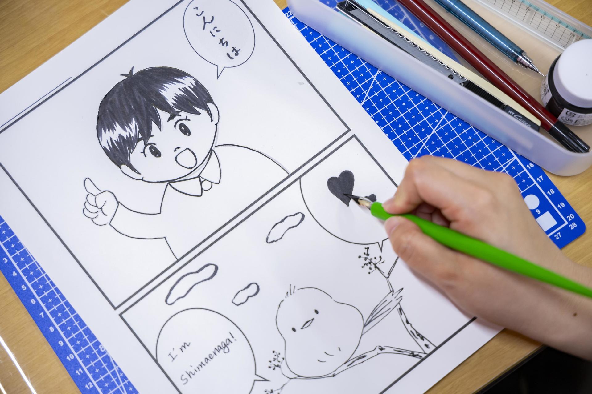 Tokyo: Manga artist supervision, manga experience in Ginza - Image 1