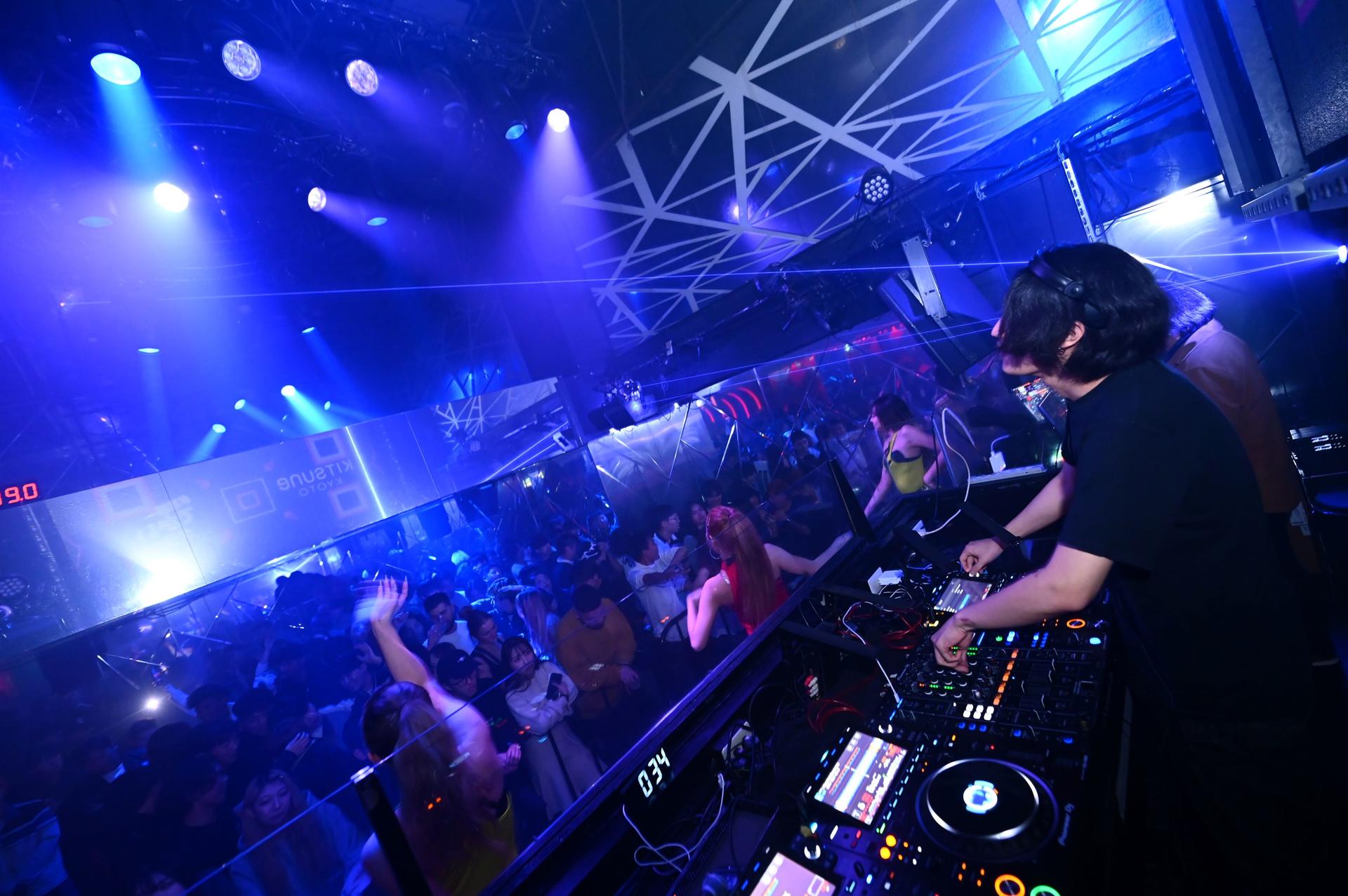 Kyoto: KITSUNE  Nightclub Admission Ticket (For Foreign) - Thumbnail 16