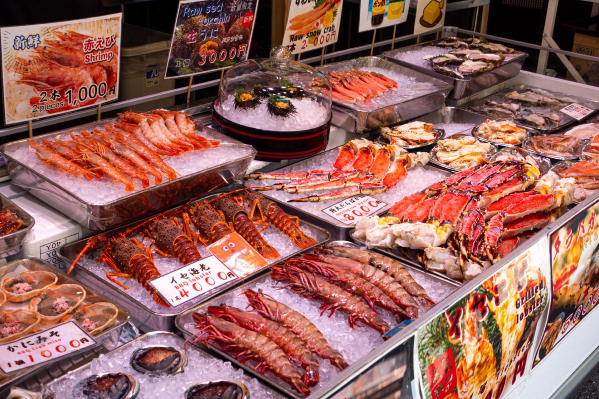 Tokyo: Tsukiji Fish Market Street Food Tour - Thumbnail 12