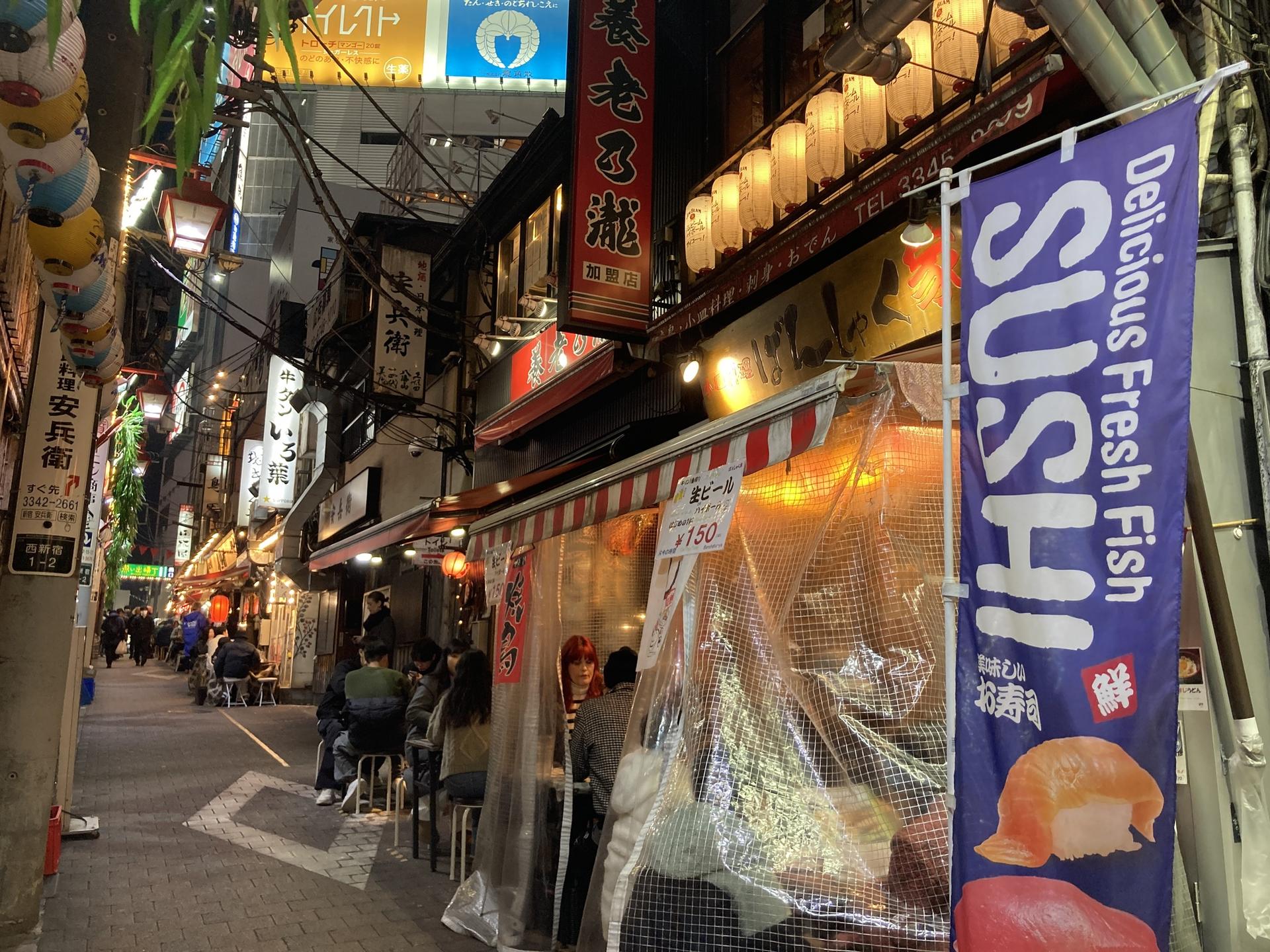 Tokyo : Shinjuku Japanese Local Bar Hopping and Food Tour - Thumbnail 4
