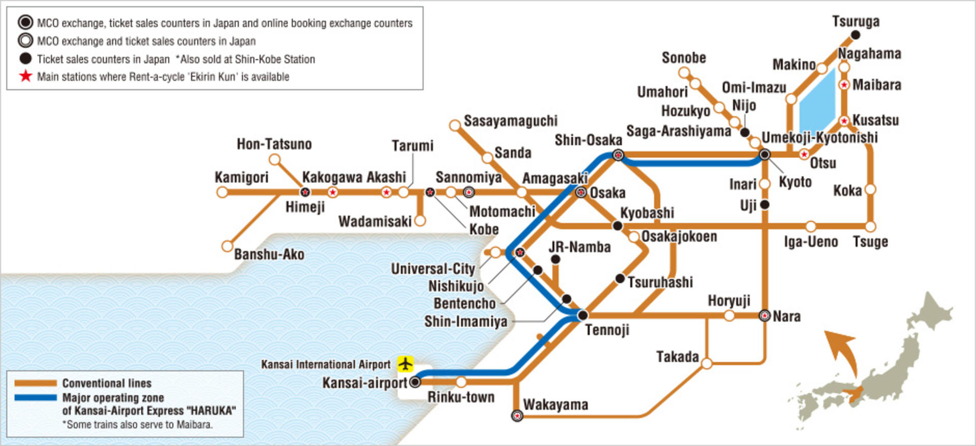 JR West Kansai Area Pass  - Thumbnail 2