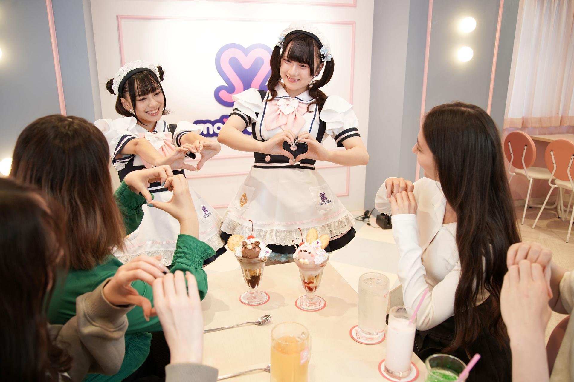 Maid Cafe Experience: Maidreamin (Akihabara) - Thumbnail 50