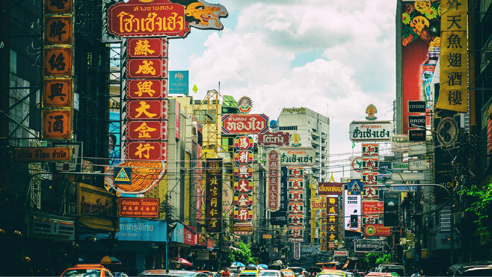 Bangkok Highlight Temples Guided Day Tour - Thumbnail 9