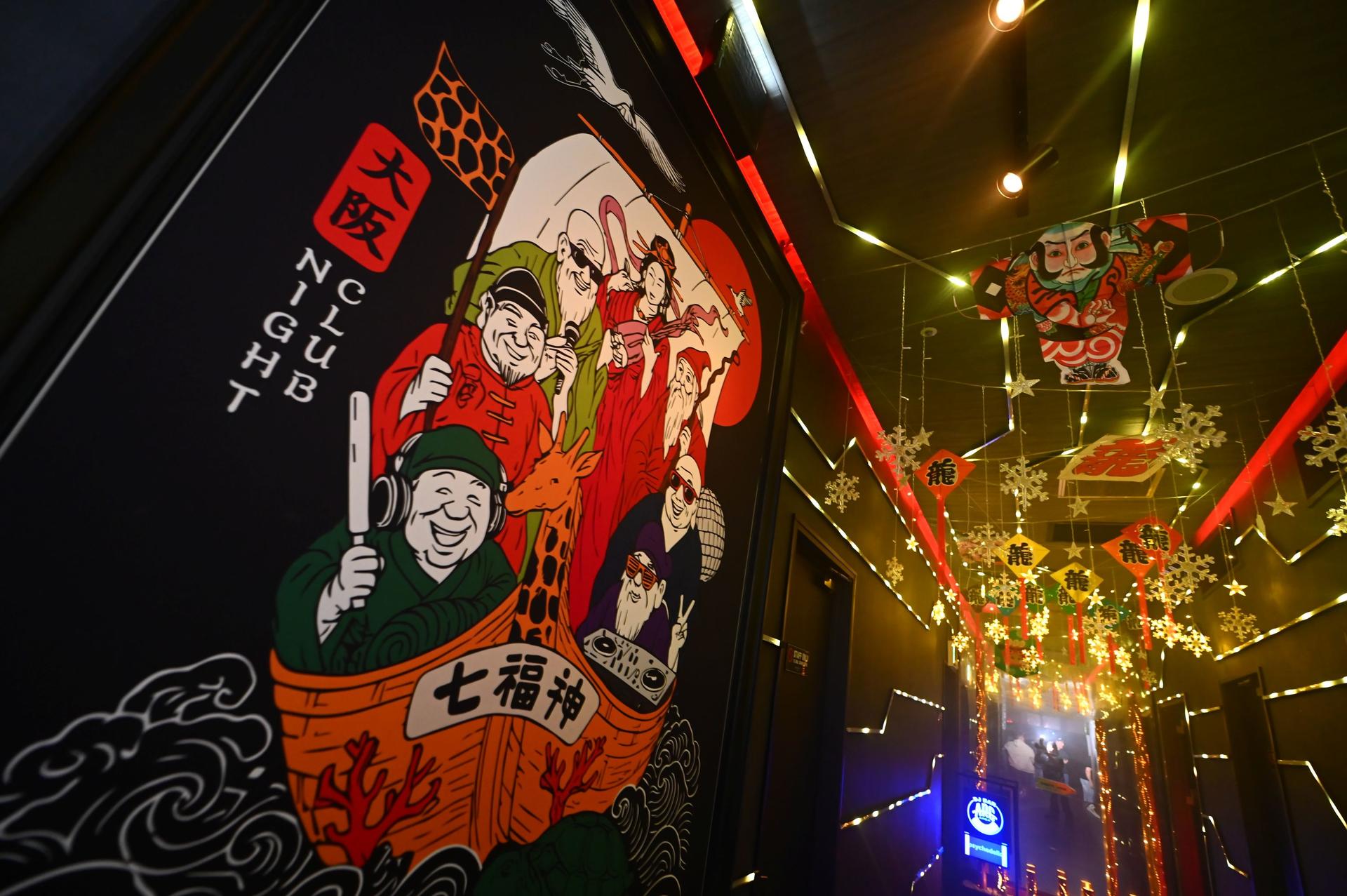 15 Days JAPAN Nightclub Pass - Access to Top Clubs in Japan - Thumbnail 10