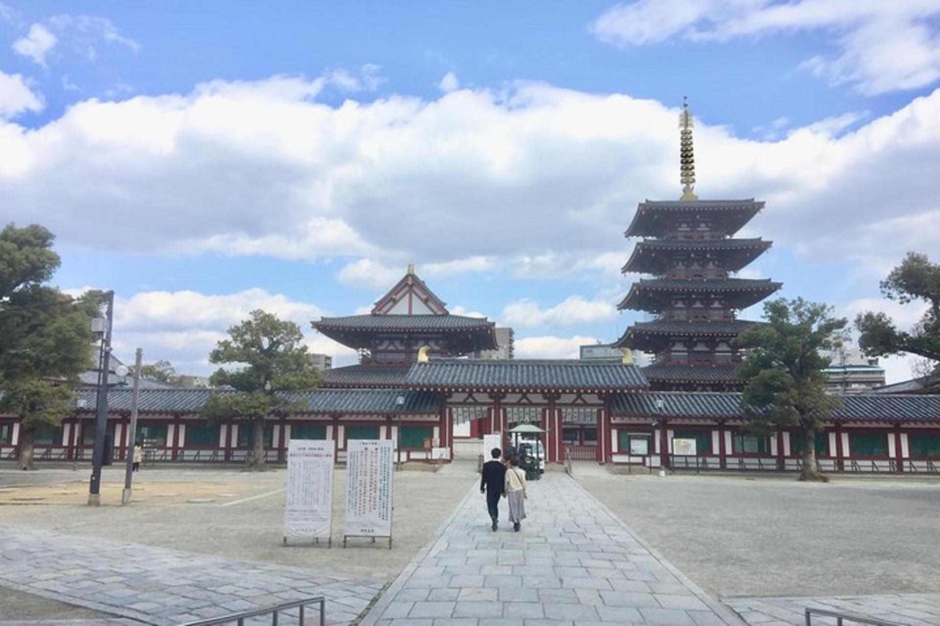 Osaka City, Sumiyoshi Taisha, Shitenno-ji, & Osaka Castle Day Tour - Thumbnail 4