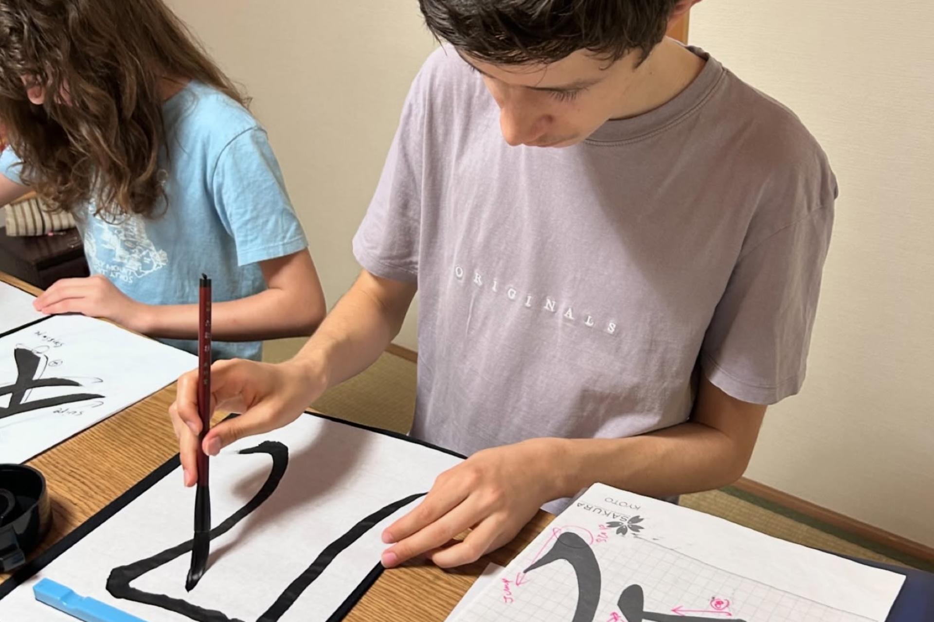 Private Japanese calligraphy class at local home - Thumbnail 3