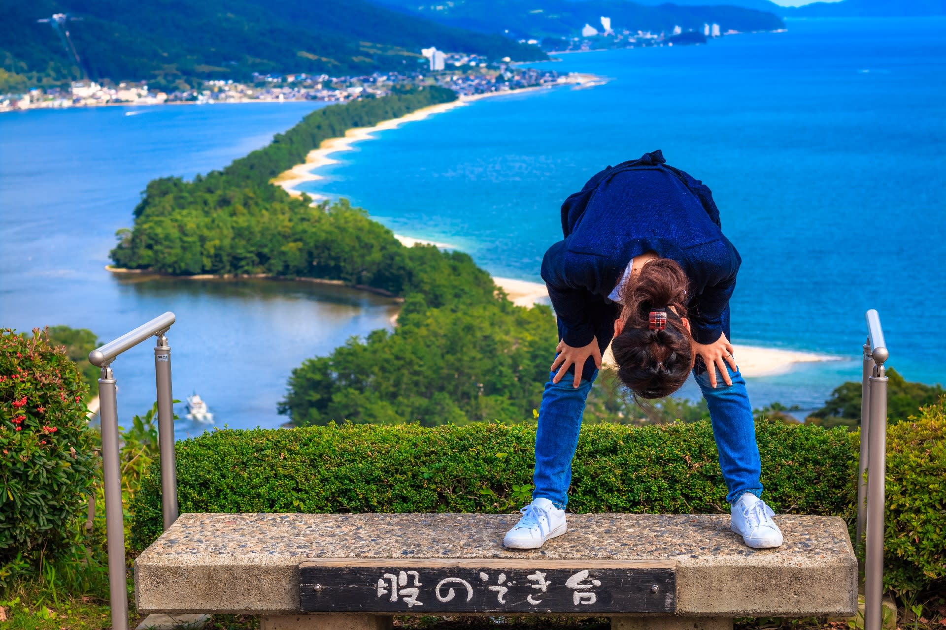Day Trip to Amanohashidate & Ine no Funaya & Miyama Thatched Village in the Sea of Kyoto (Departure from Osaka or Kyoto) - Thumbnail 7