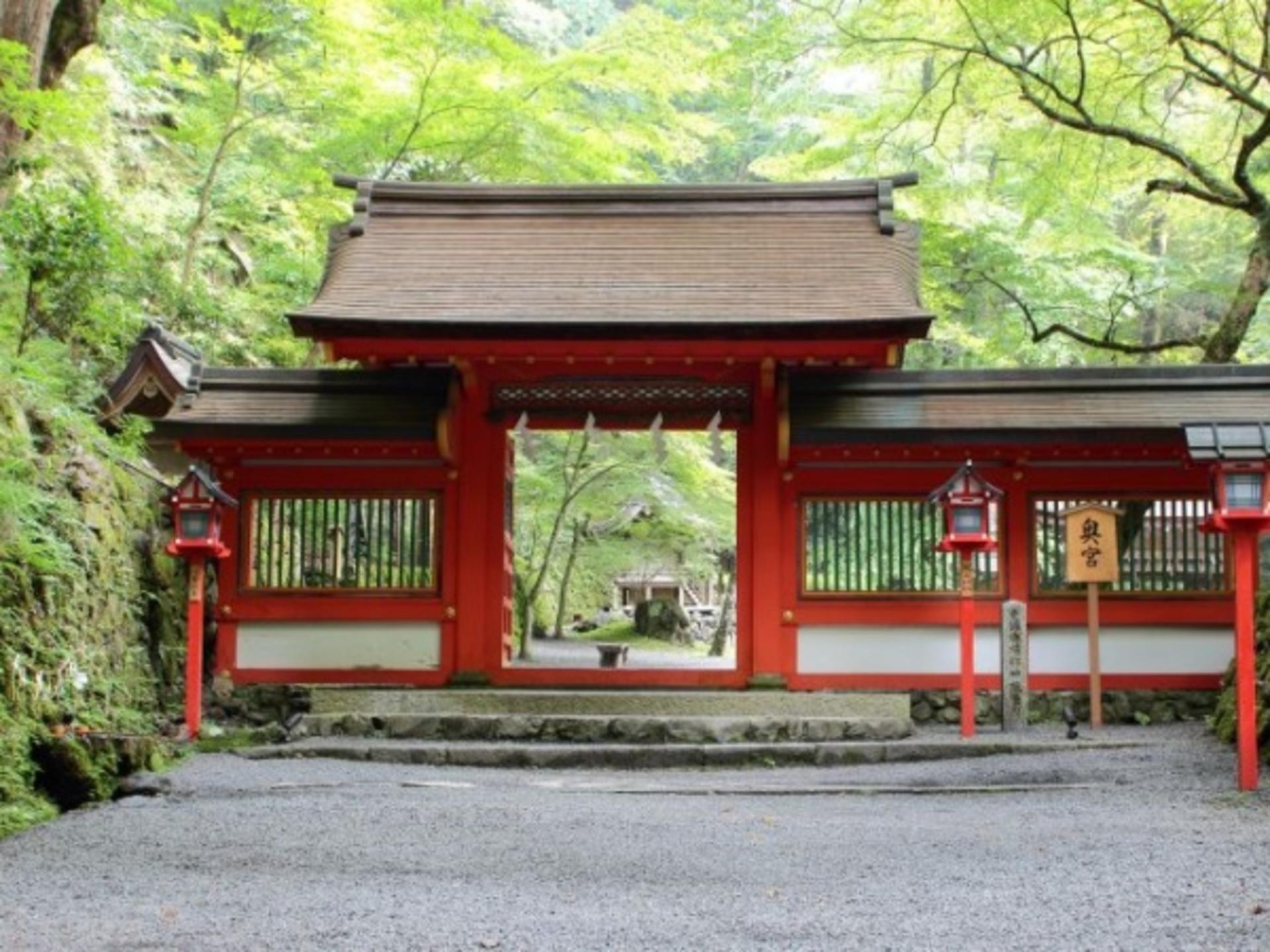 One-day trip to Kyoto's Kifune Shrine, Arashiyama, and Sanzen-in Temple - Thumbnail 8