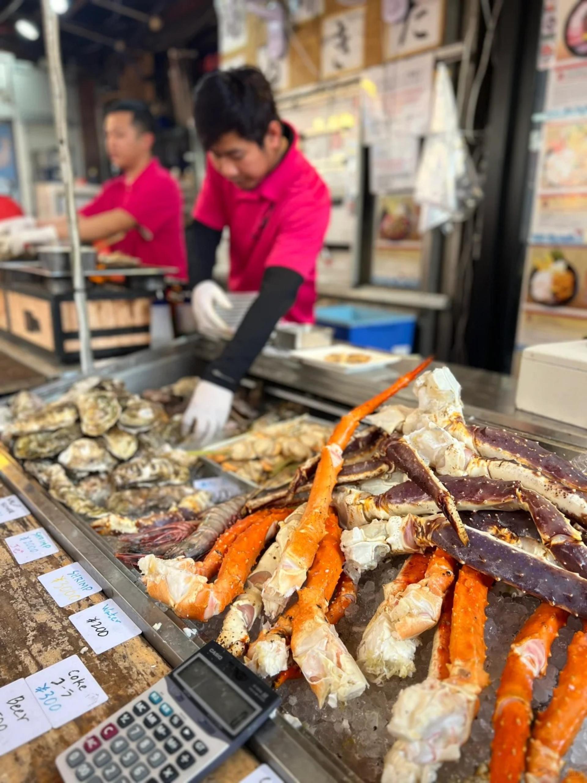 Tokyo City Walk: A Street Food and Cultural Exploration Tour - Thumbnail 8