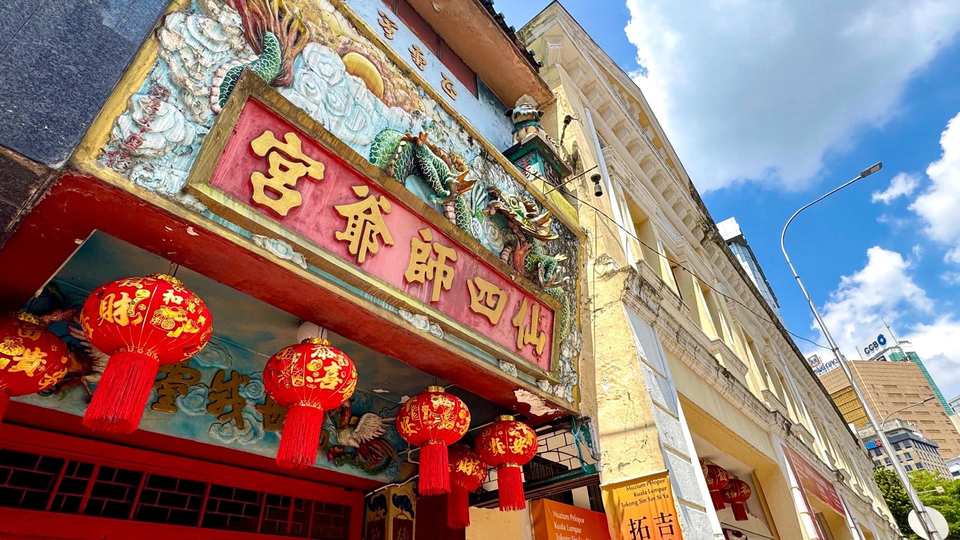 KL Hidden Temples and Spiritual Journey Half Day Tour  - Thumbnail 12
