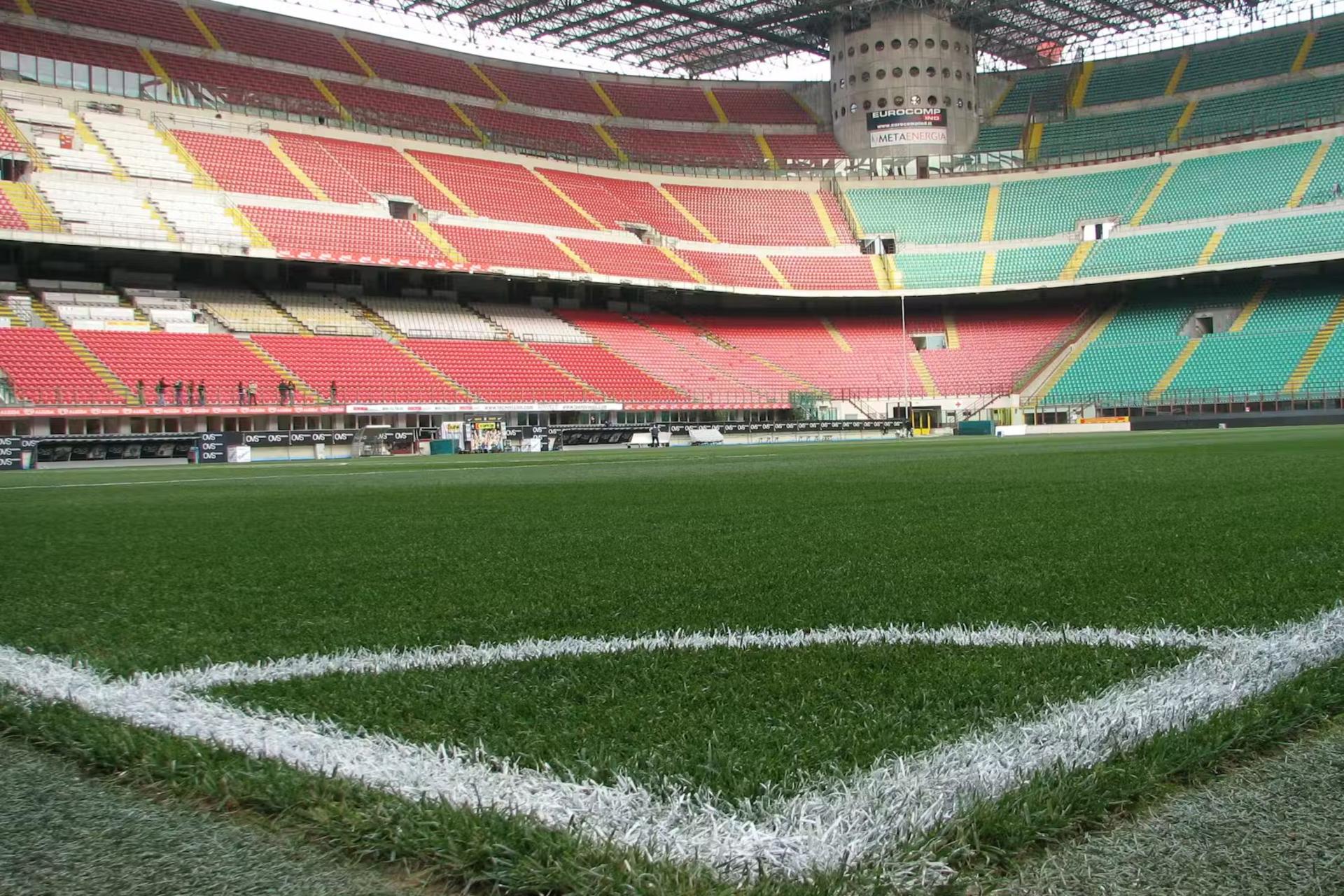 San Siro Stadium ticket in Milan - Thumbnail 5