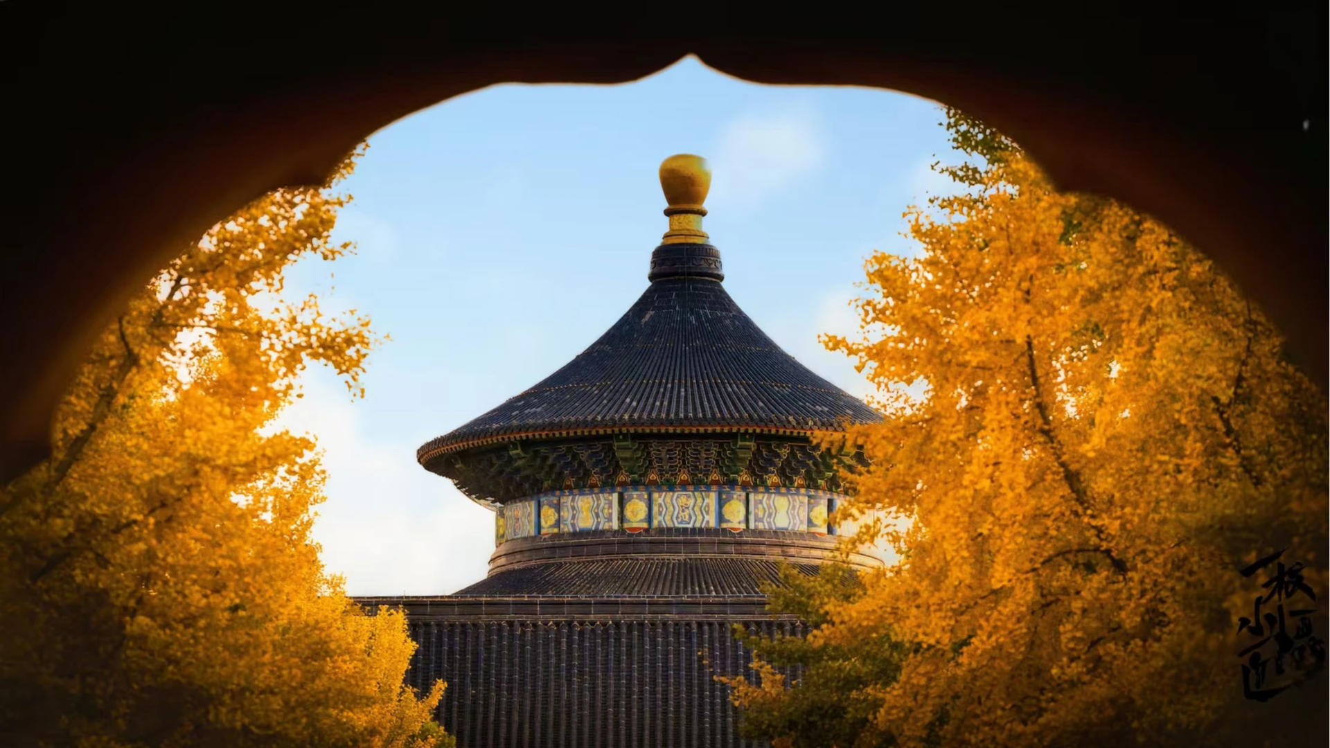 Beijing Temple of Heaven & Summer Palace Full-Day Guided Tour - Thumbnail 13