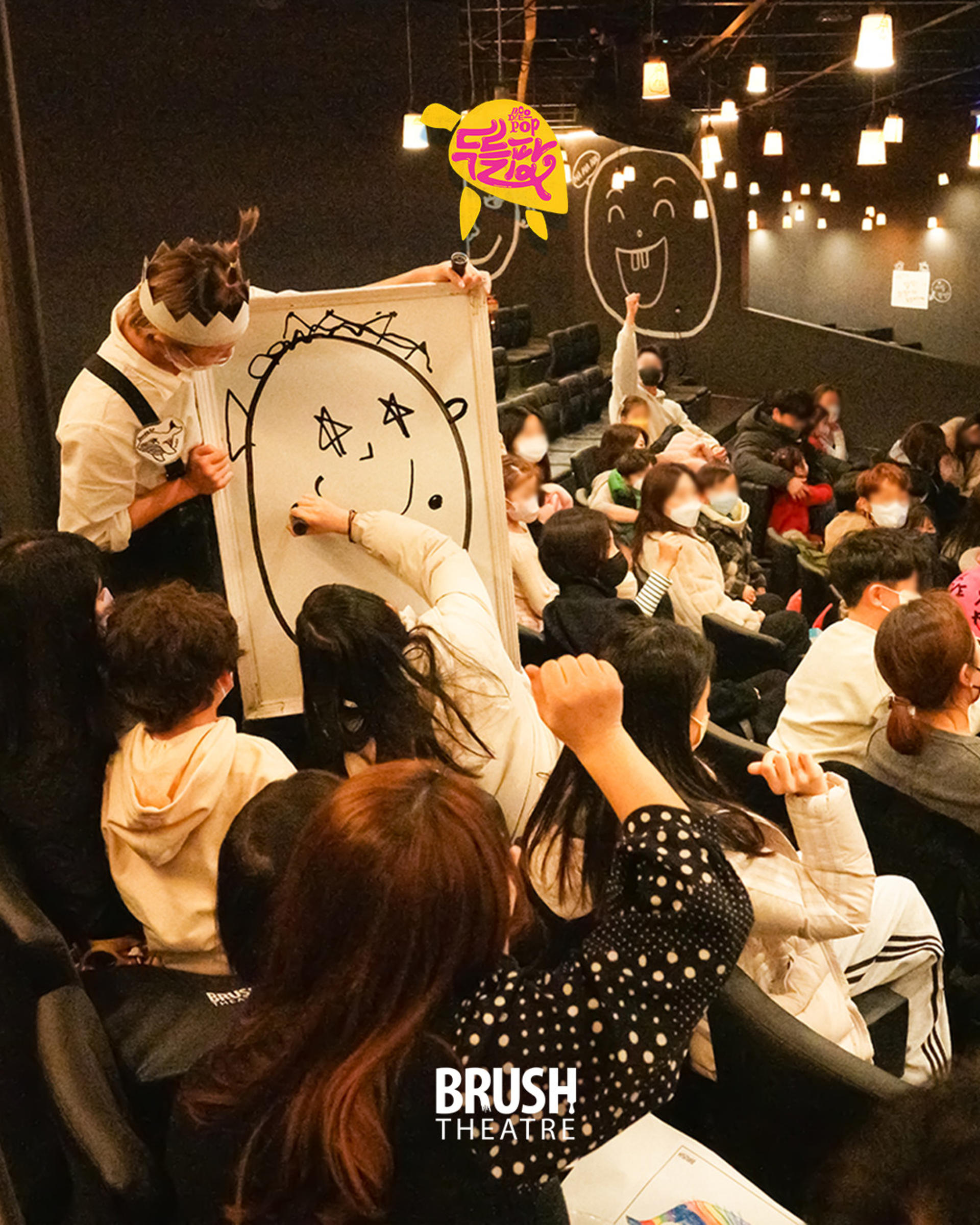 Magic Drawing Show <Doodle POP> Ticket in Seoul - Thumbnail 5