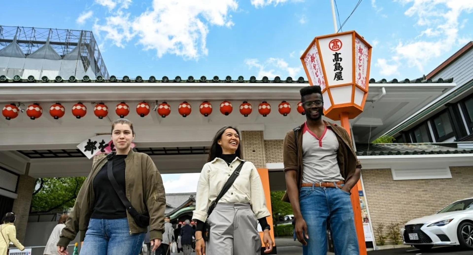 Private Kyoto Gion Highlights & Hidden Gems Tour with Local Guide - Thumbnail 6