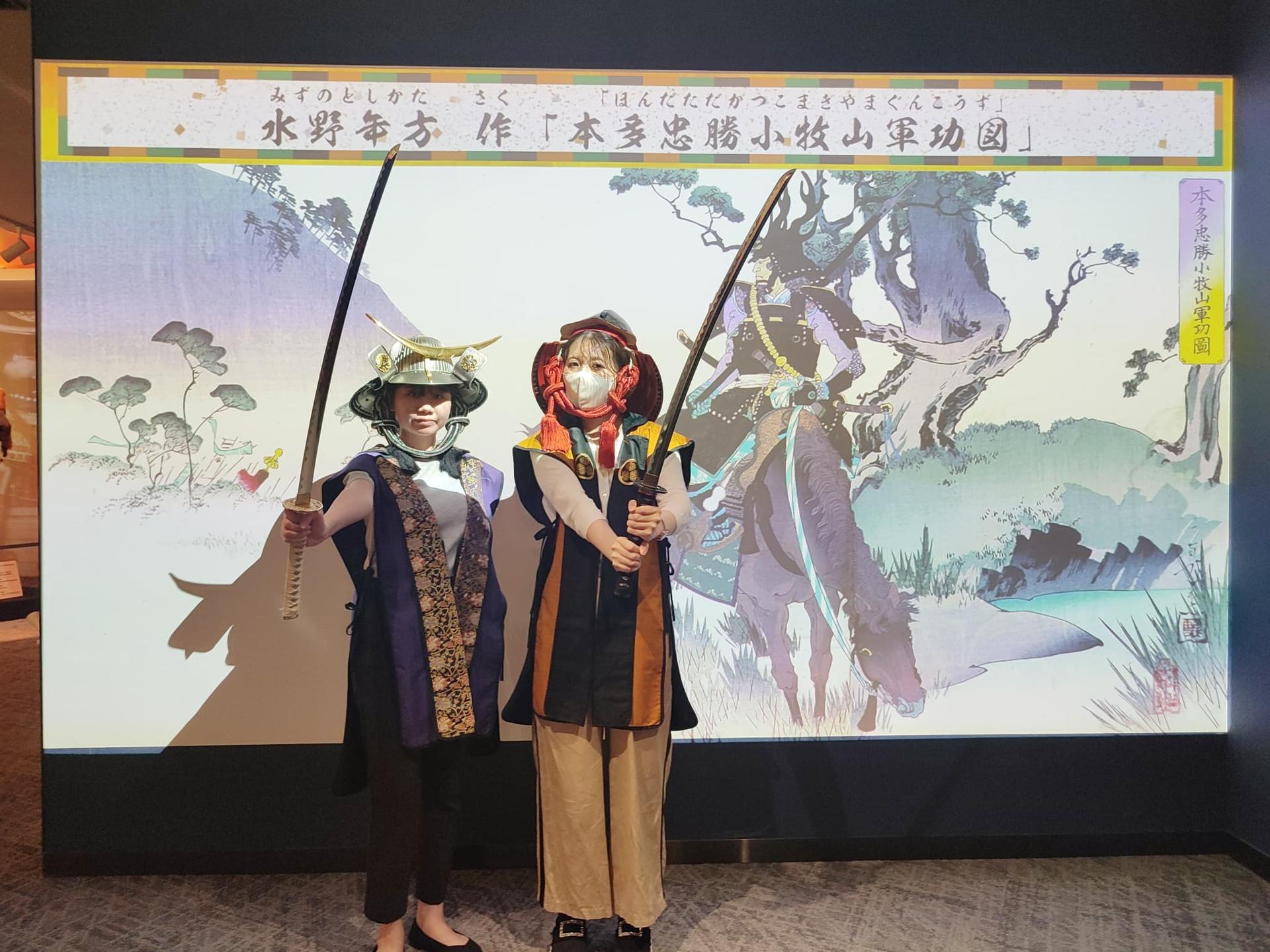 Nagoya Touken World - Thumbnail 12