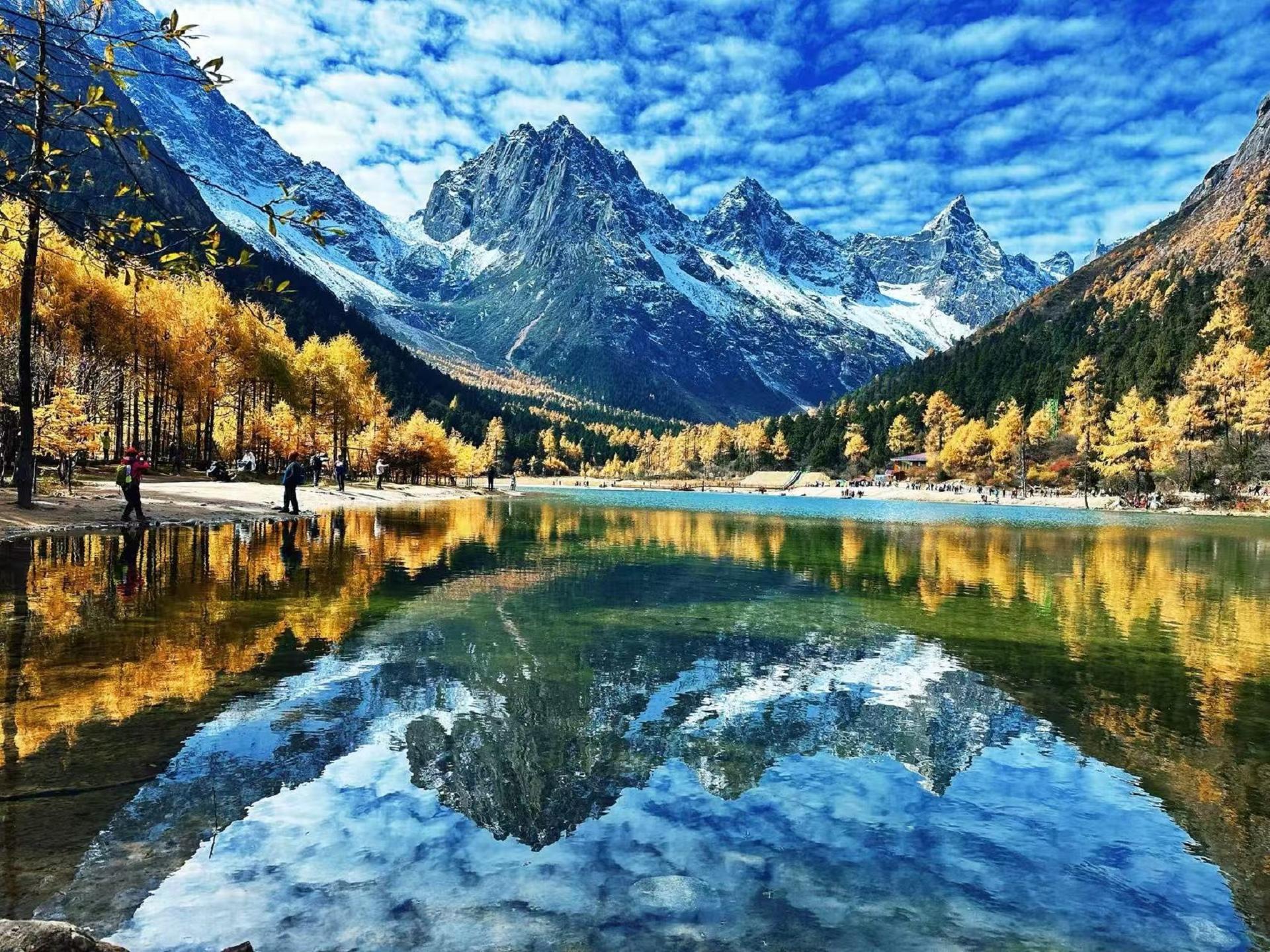 Sichuan Bipenggou & Dagu Glacier Pure Play 2-Day Tour - Thumbnail 2