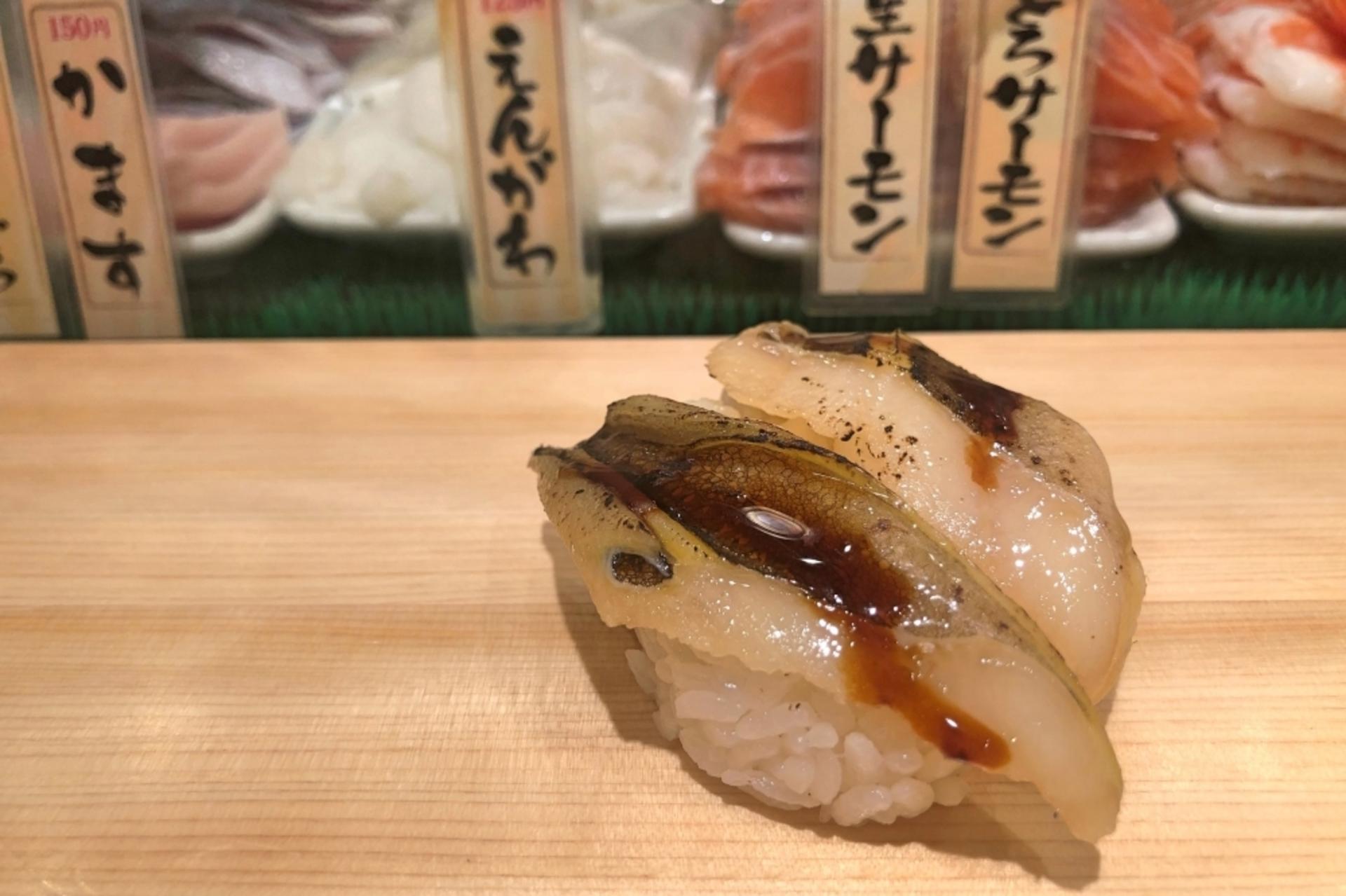 Best of Shibuya Food Tour - Thumbnail 17