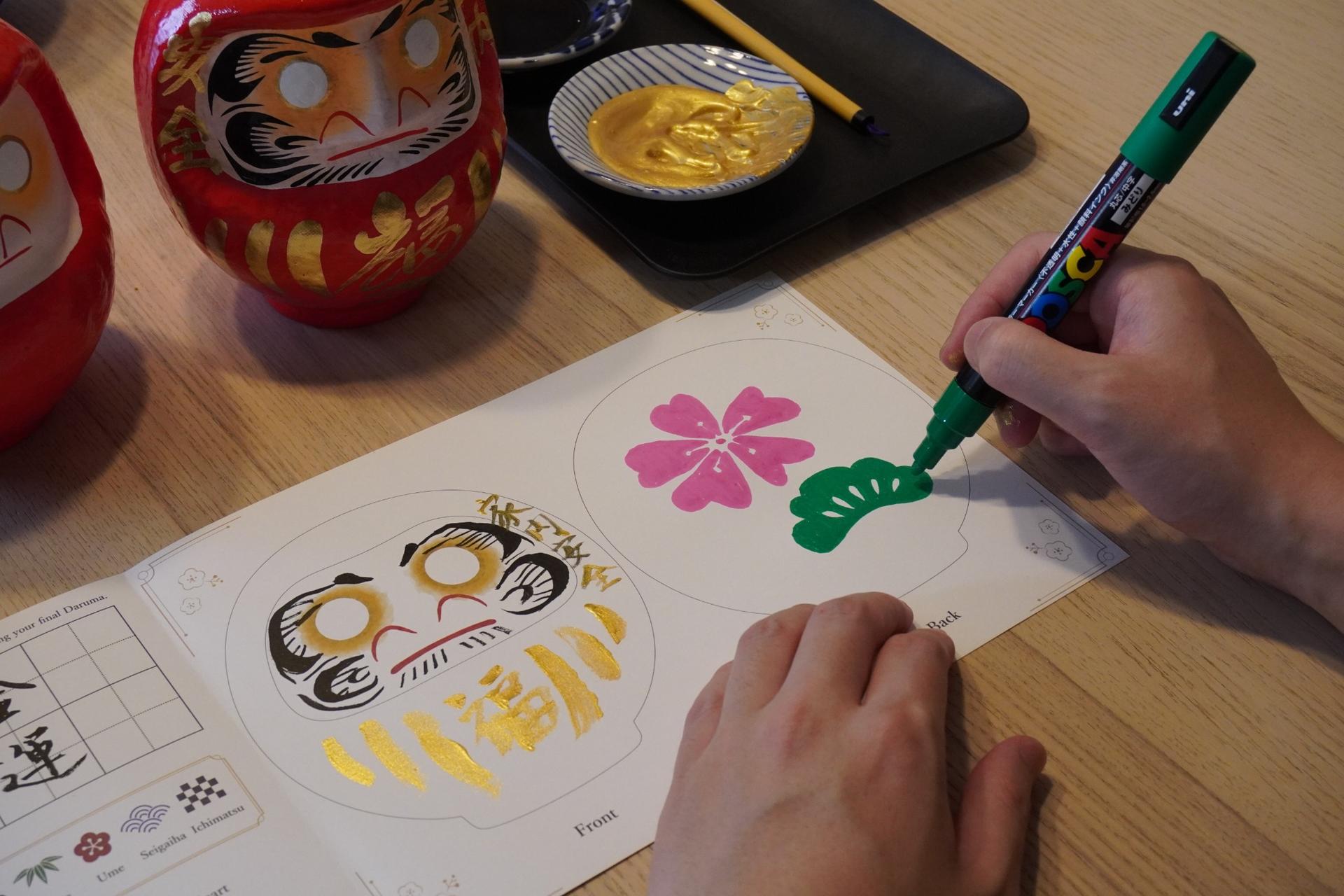 [ZEN CRAFTWORKS] Paint Your Own Takasaki Daruma Doll - Thumbnail 12