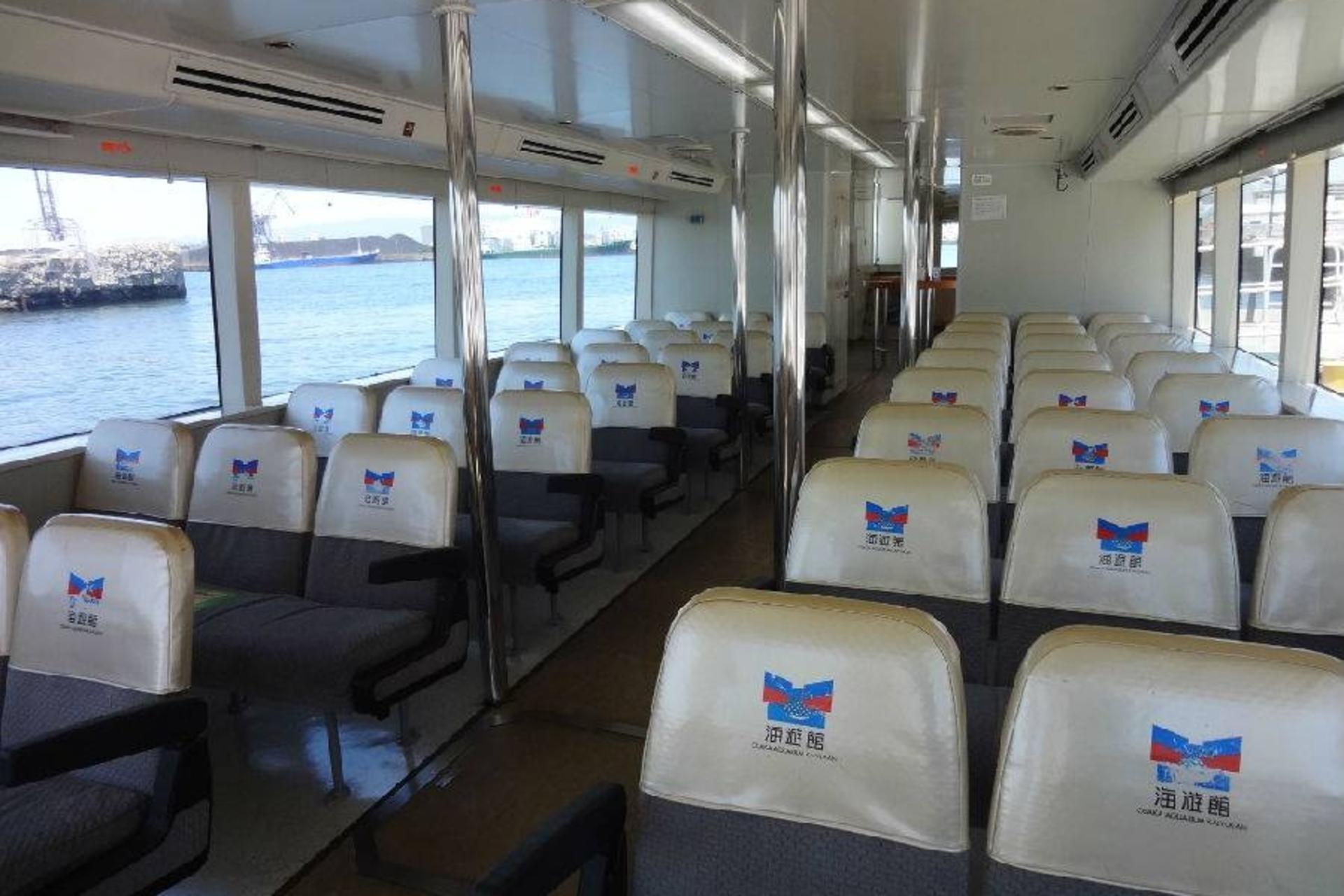 Osaka Aquarium Kaiyukan - Universal Studios Japan shuttle ferry by Captain Line - Thumbnail 5