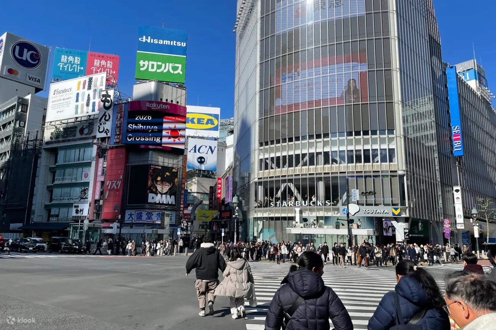 Tokyo: TikTok Hot Spots Tour with Personal Photographer - Thumbnail 12