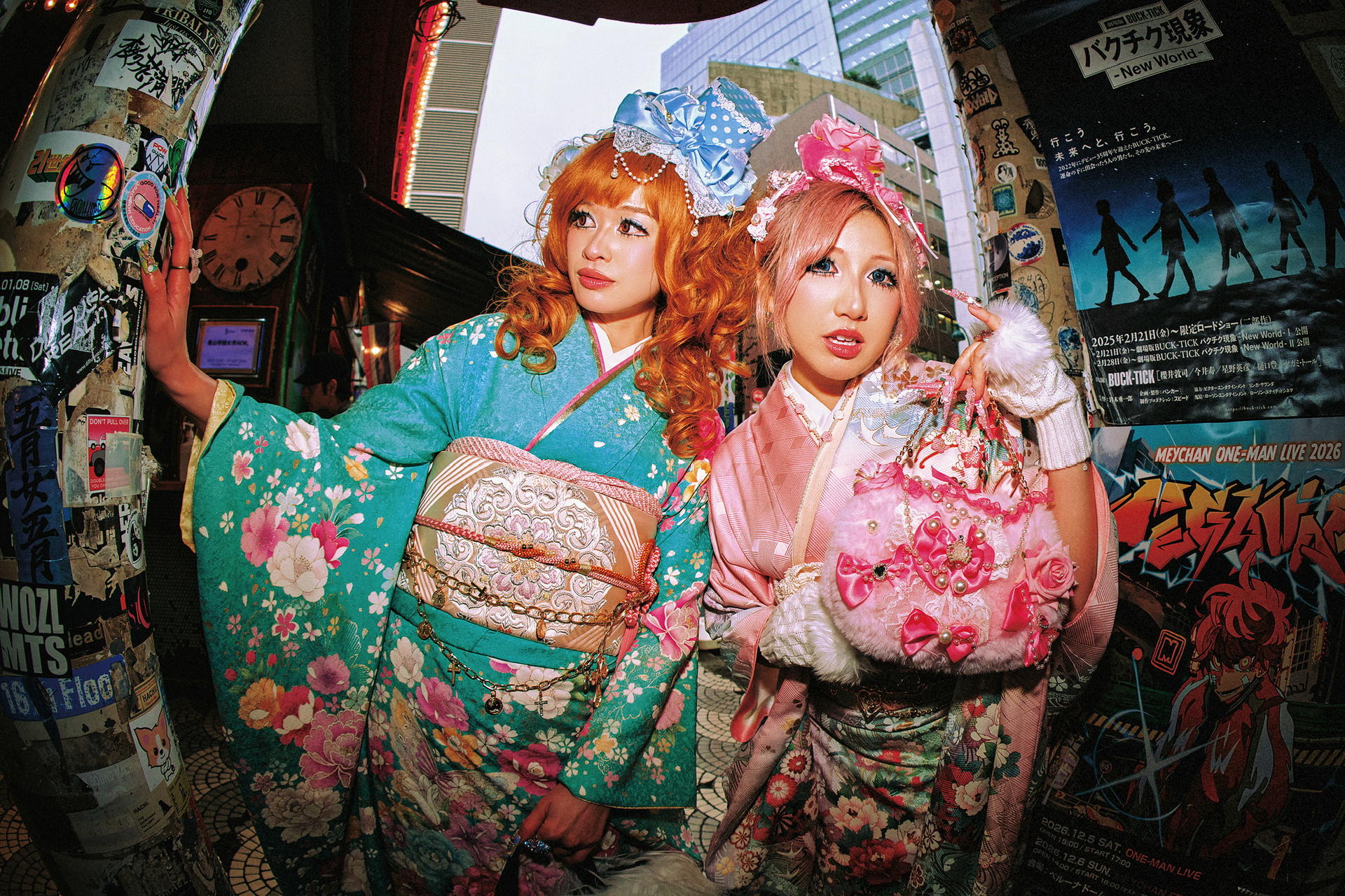 Tokyo: ppのGal Club Kimono Gal Makeover & Photoshoot in Shibuya - Thumbnail 44