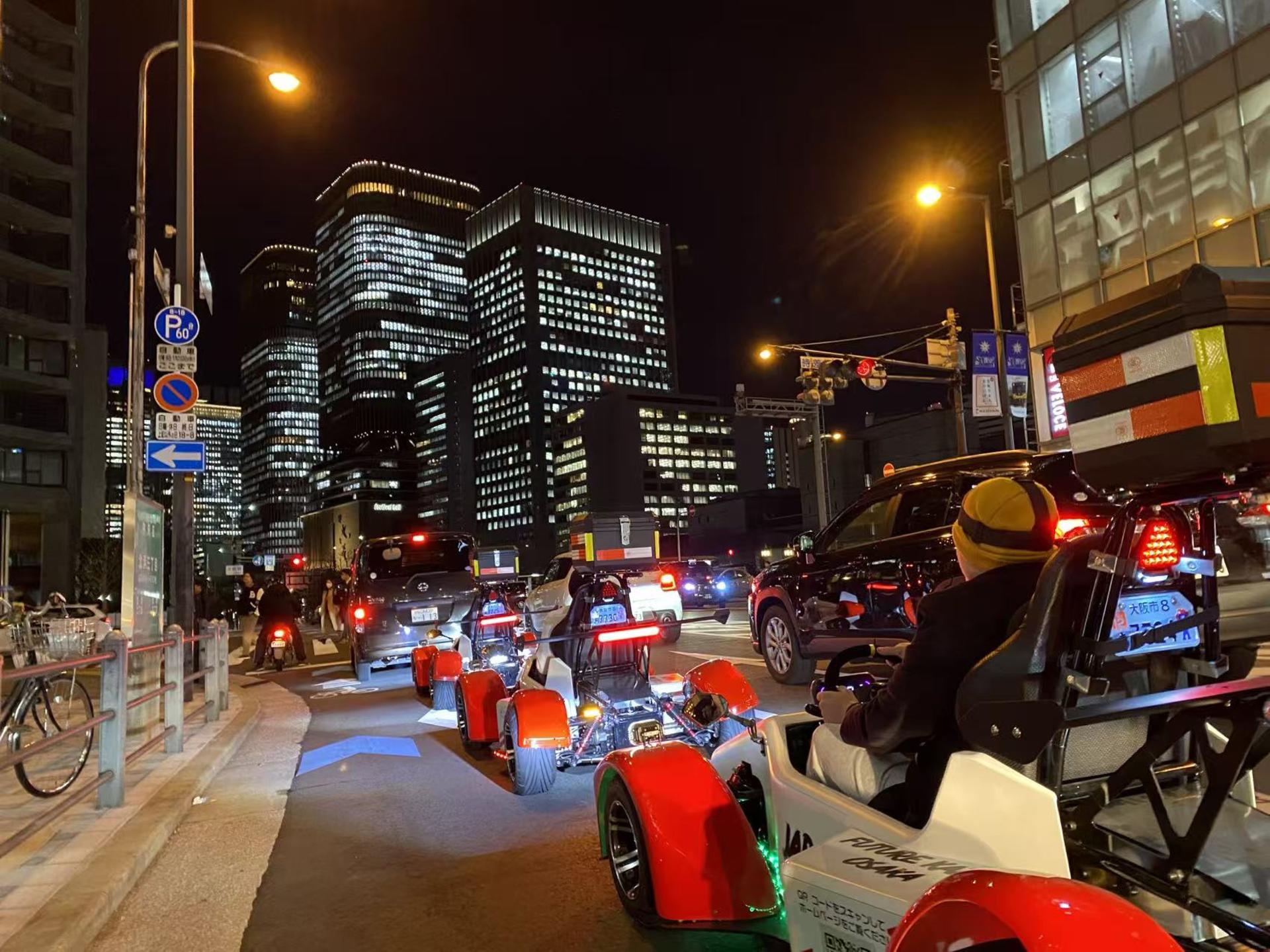 Osaka Electric Go-Kart Scenic City Tour for Sightseeing Lovers - Thumbnail 33