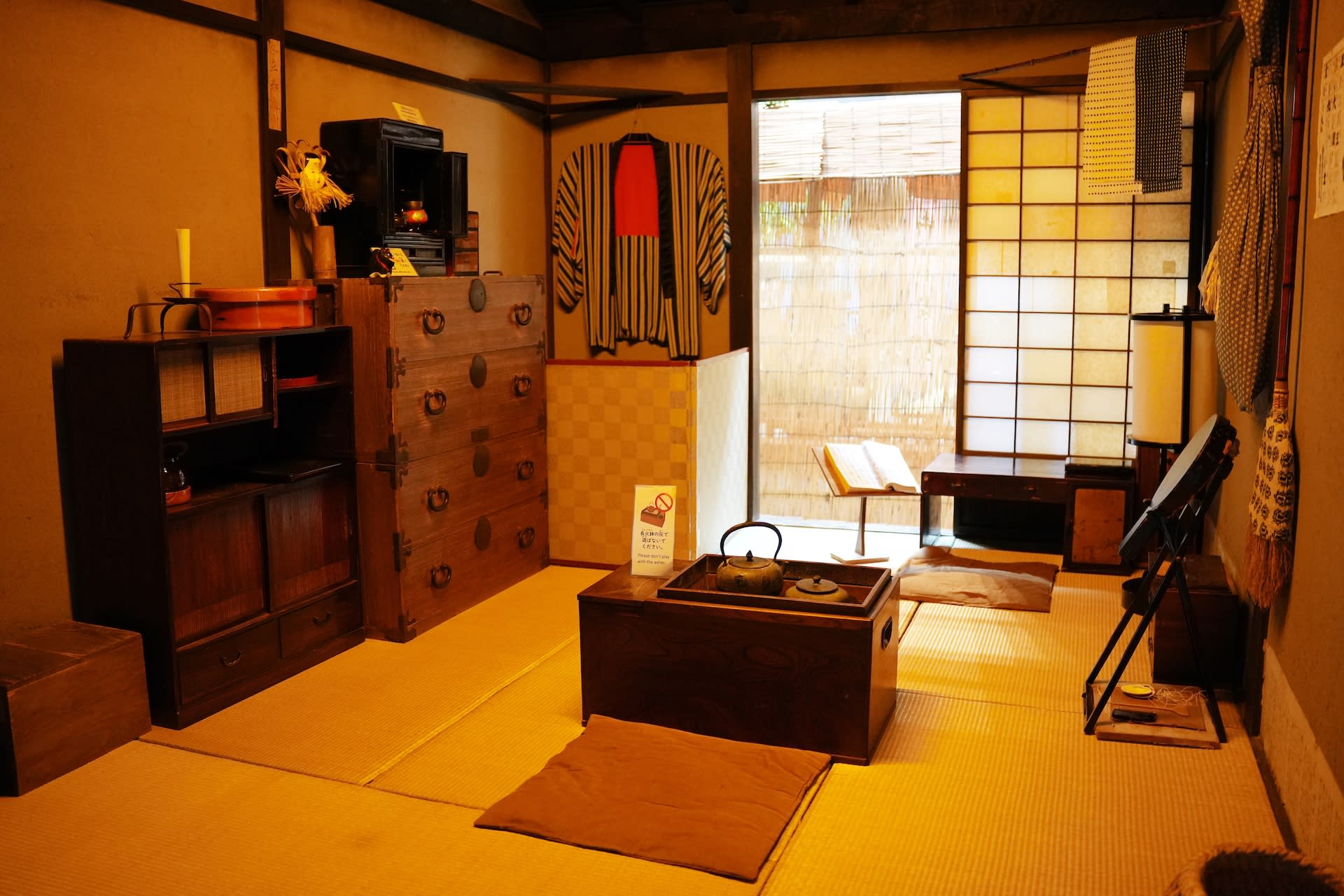 Fukagawa Tokyo Edo Period Time Trip culture Walking Tour - Thumbnail 2