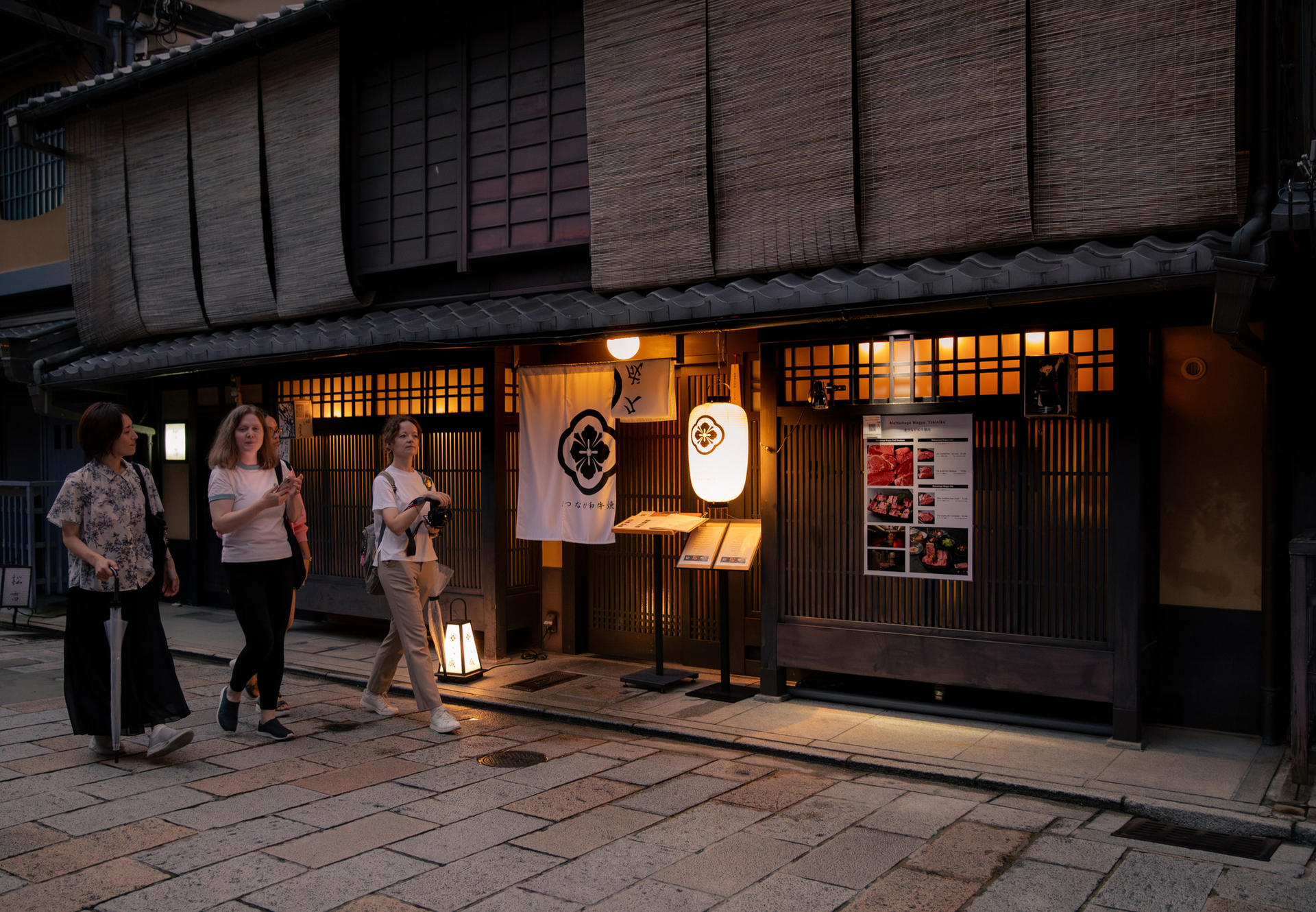 Kyoto Gion Half-Day Small Group Cultural Tour - Thumbnail 2