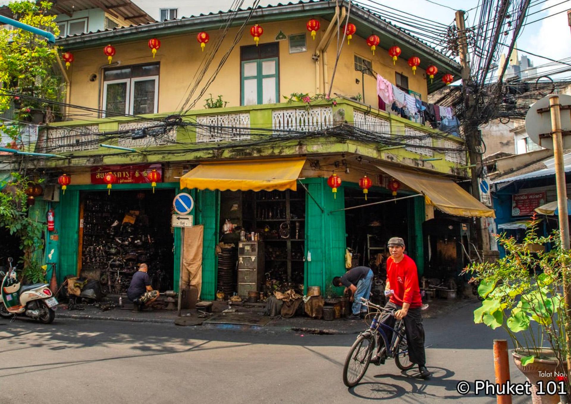 Bangkok Chinatown Evening Foodie Walking Tour by MyProGuide - Thumbnail 4