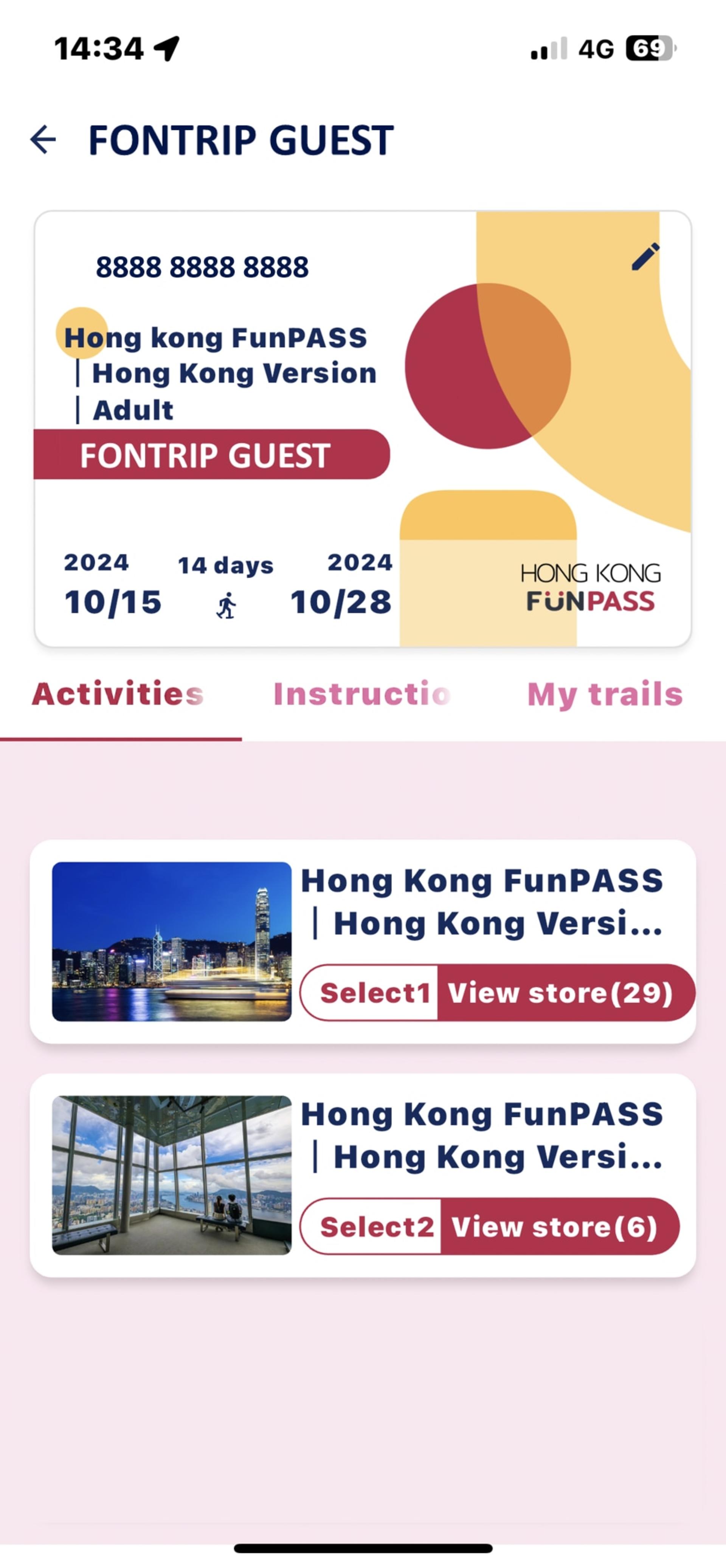 Hong Kong FunPass (HONG KONG FunPASS) - Thumbnail 7