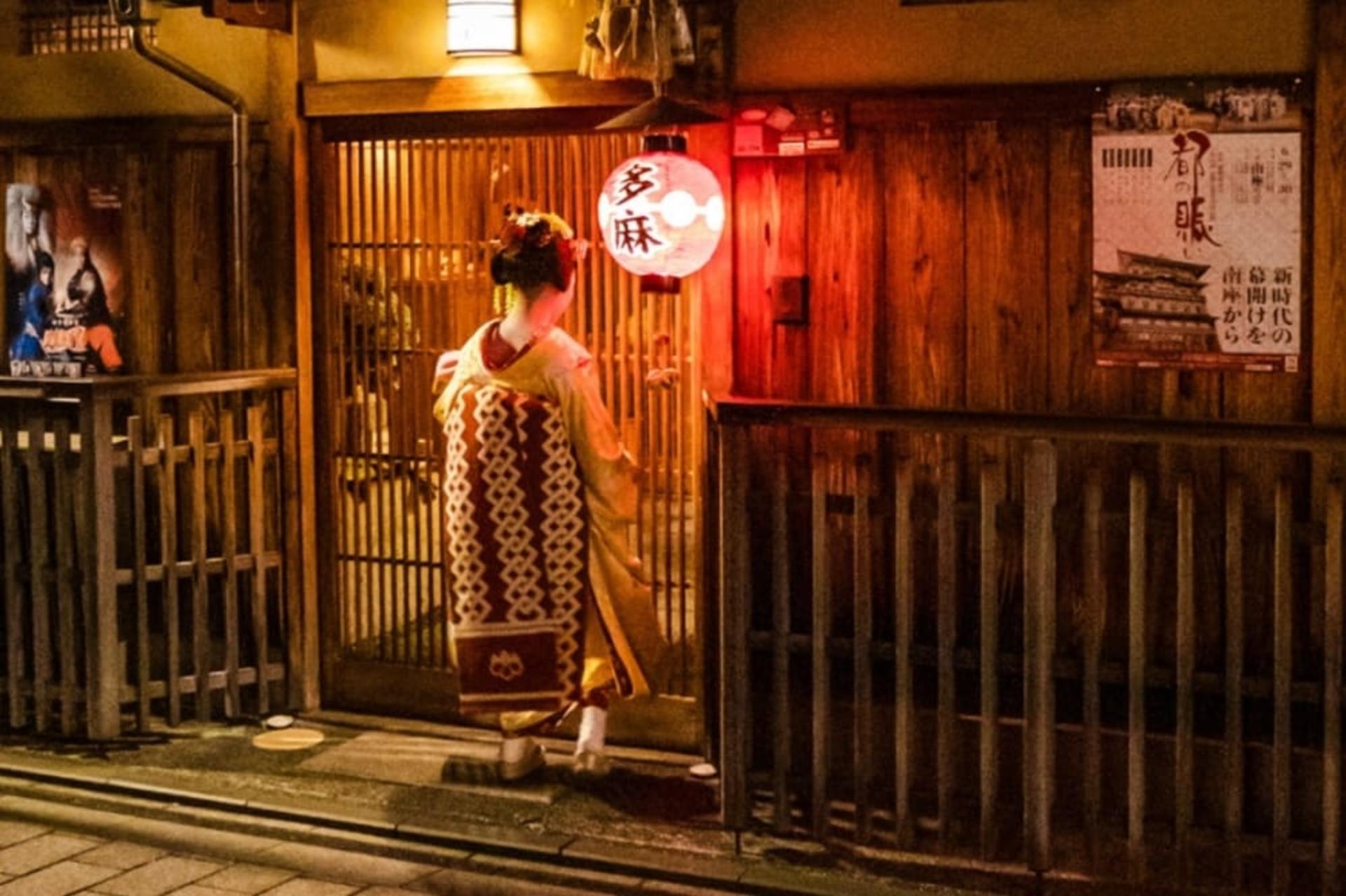 Kyoto City, Magical Kyoto after Dark Private Half Day Guided Tour - Thumbnail 3