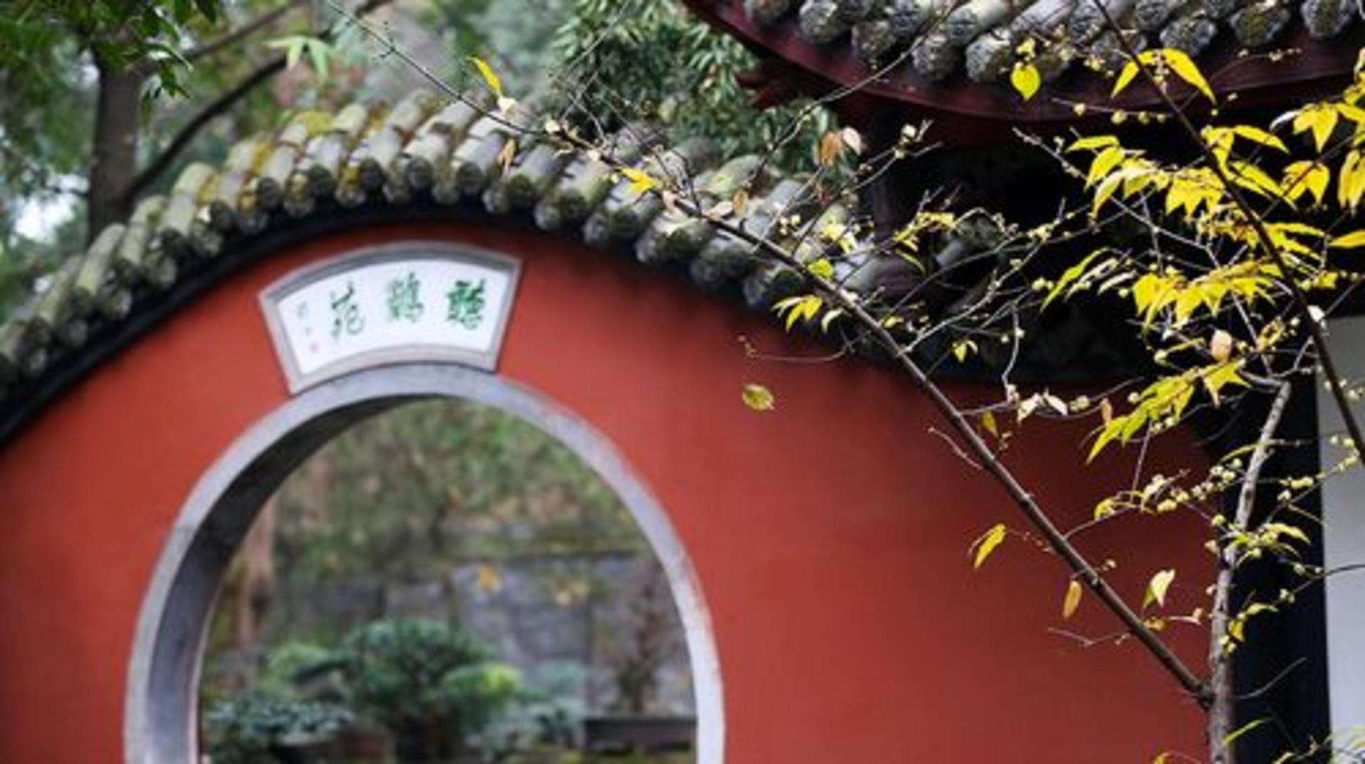 Wuhou Temple - Thumbnail 7