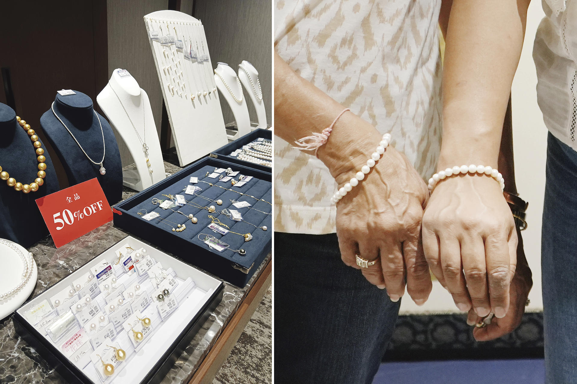 Akoya Pearl Bracelet Making Experience with Japanese Gems (Kyoto) - Thumbnail 16