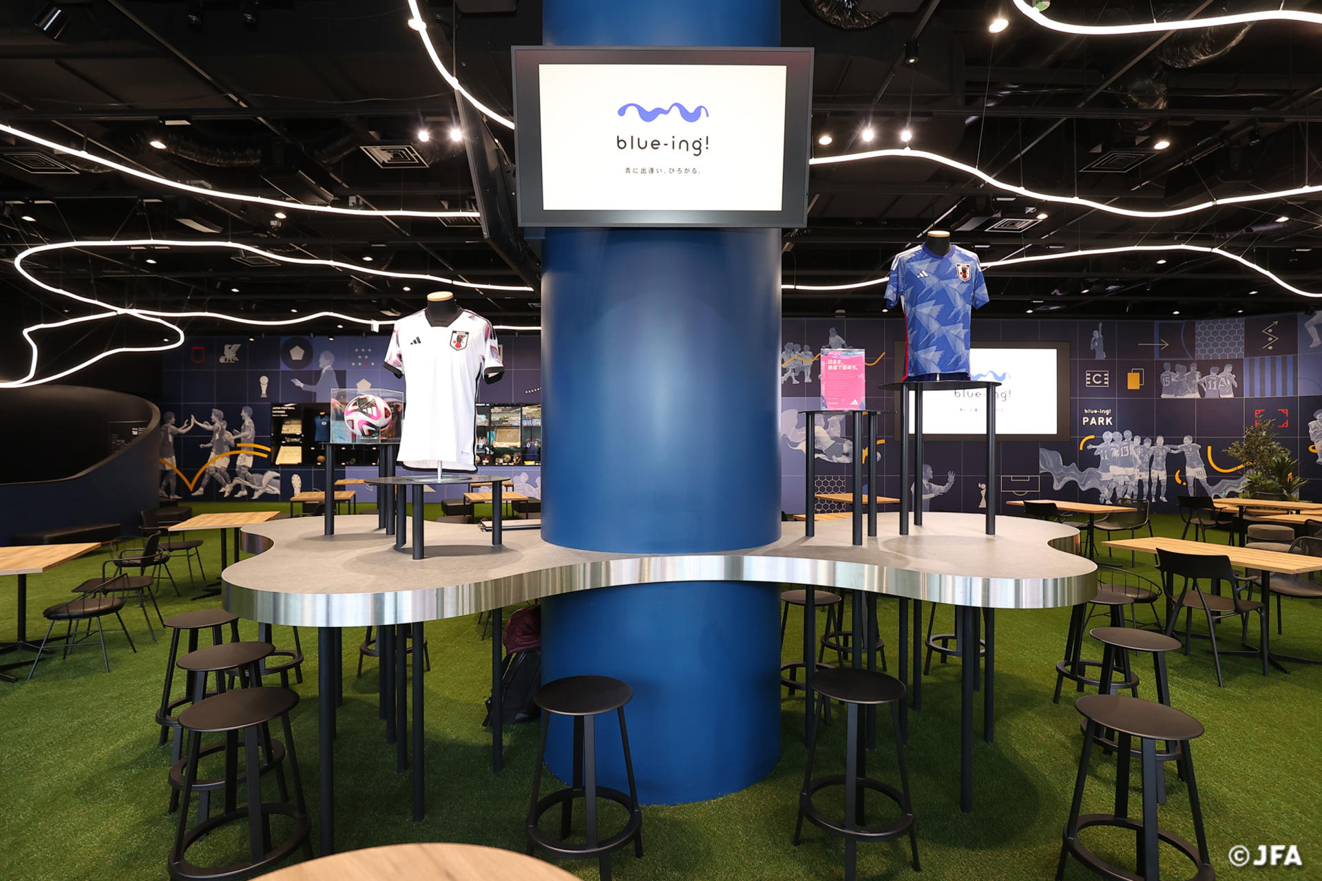 Japan Football Association Museum Tour at blue-ing! - Image 1