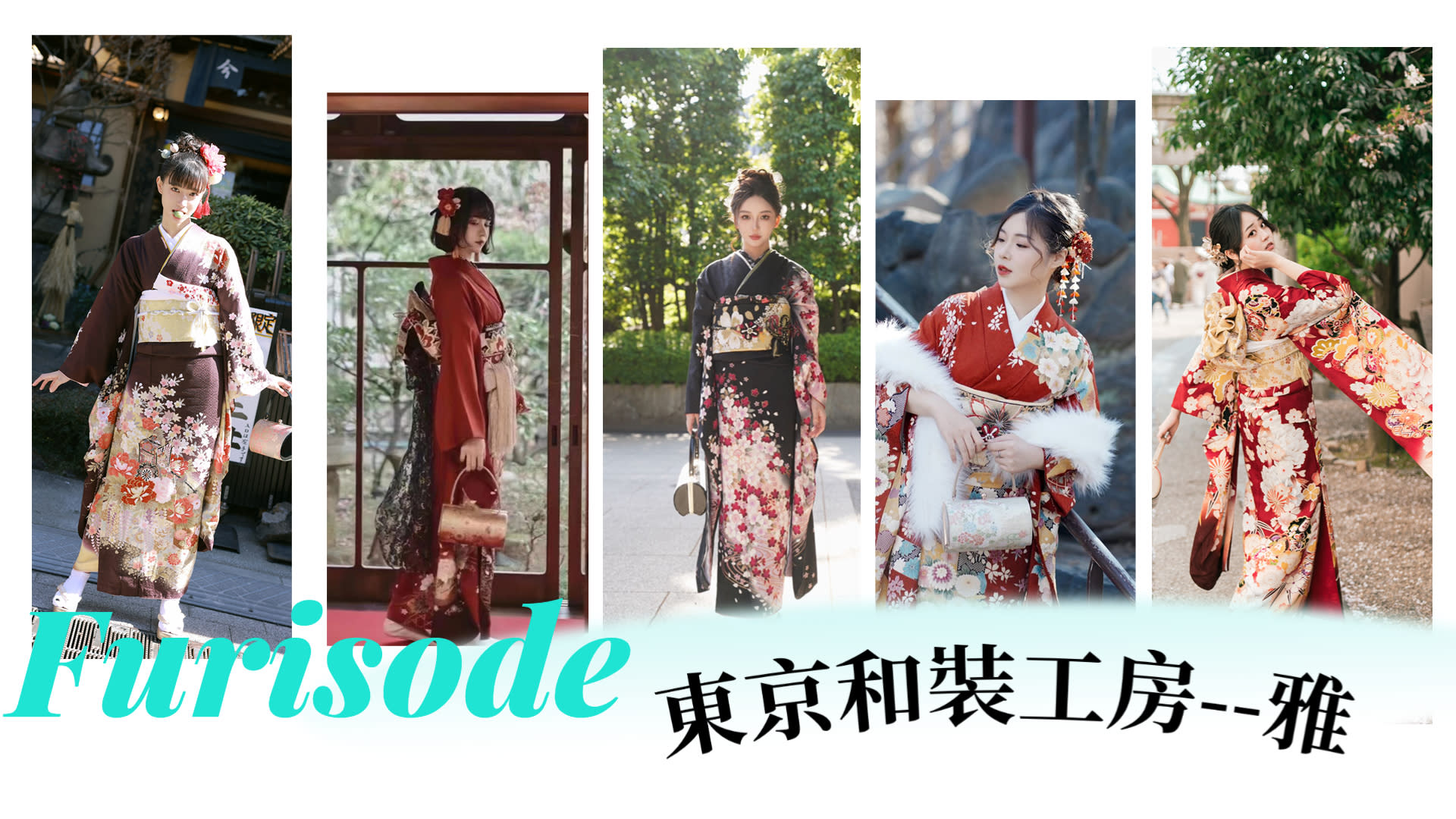 Asakusa Kimono&Yukata Rental at Kimono Miyabi Asakusa in Main Branch - Thumbnail 16