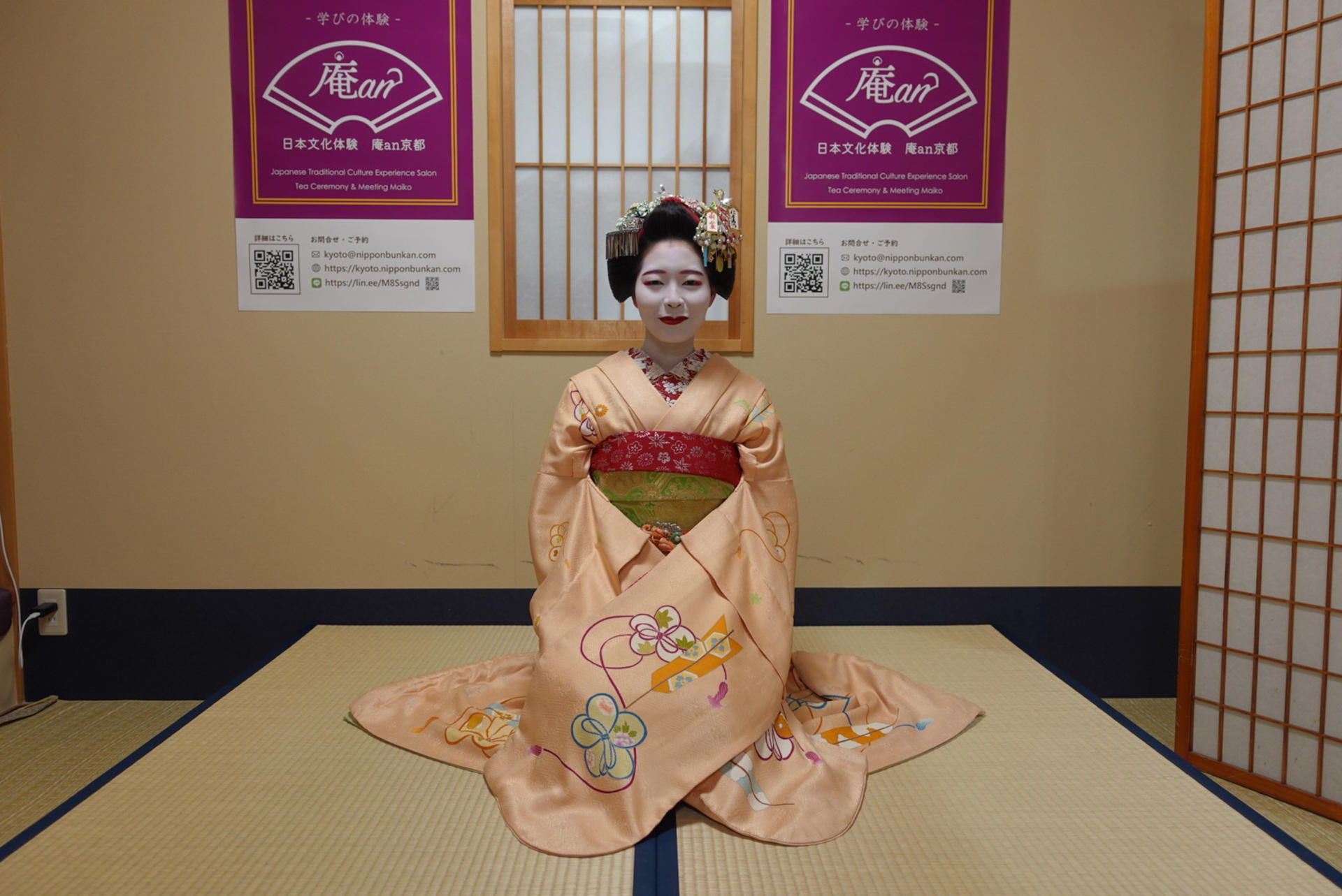 Experience with Maiko in Kyoto - Thumbnail 2
