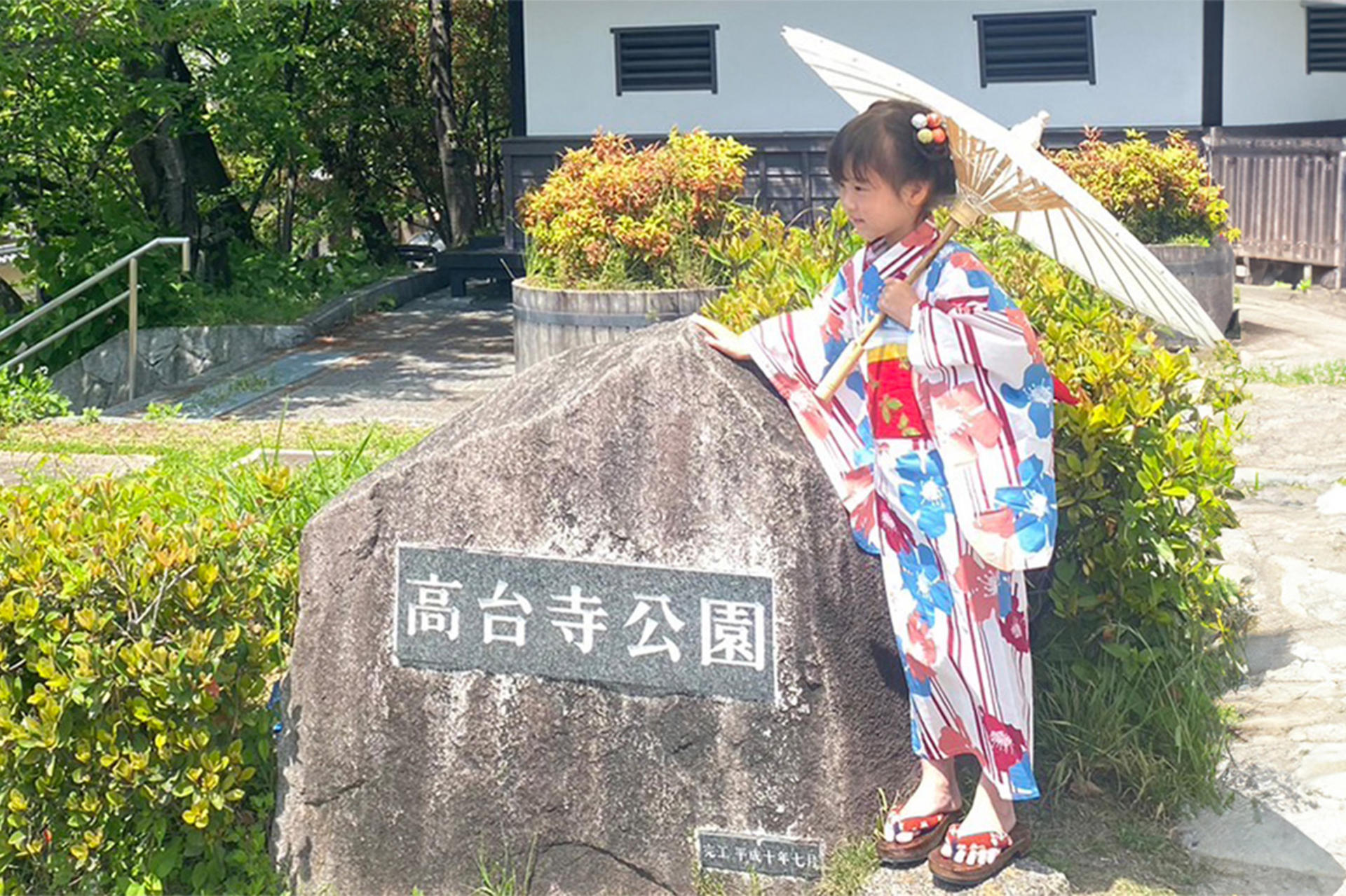 [Kyoto Kimono Rental CHAMATSU] Kimono Rental Experience - Thumbnail 17