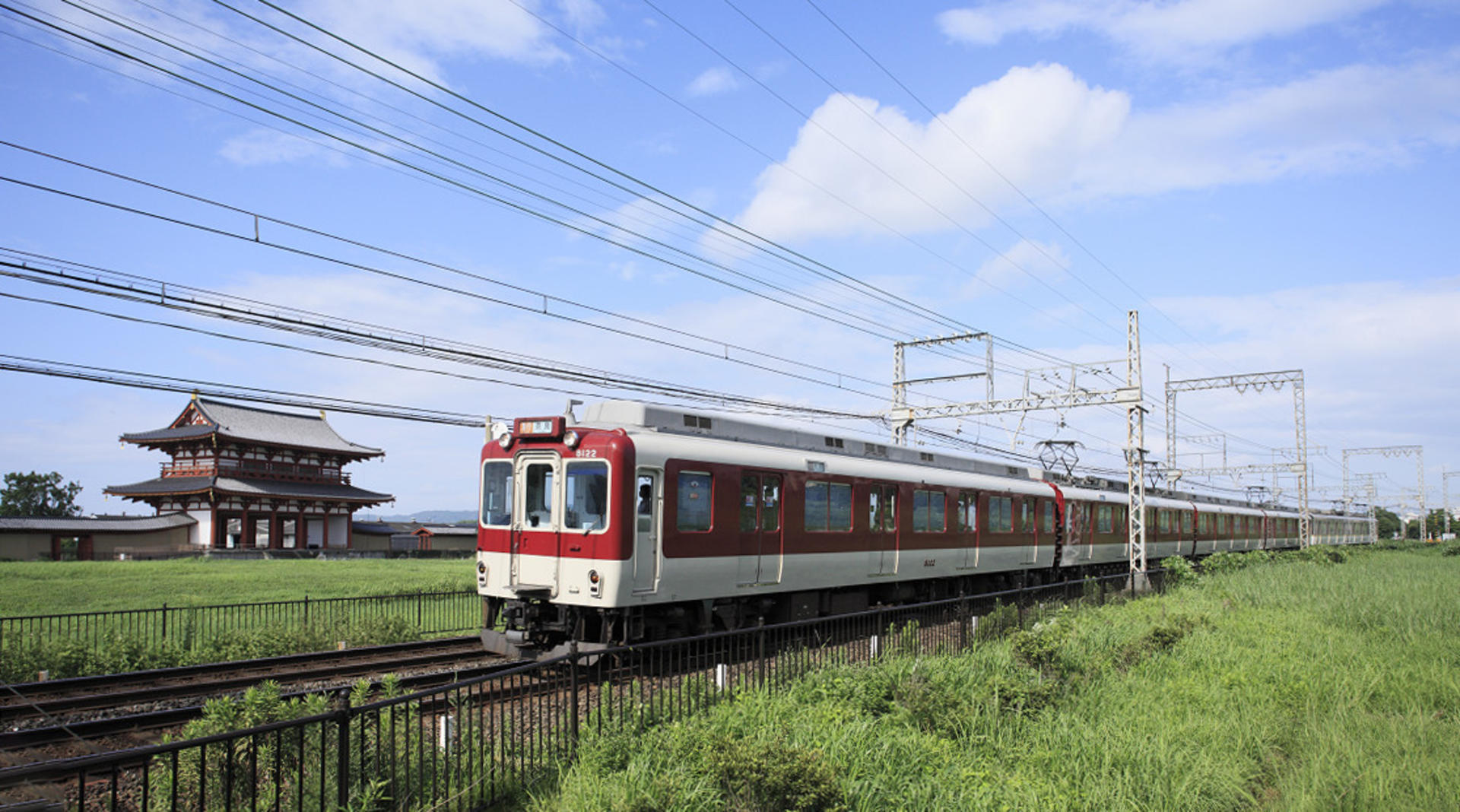 Kintetsu Rail Pass - Image 1