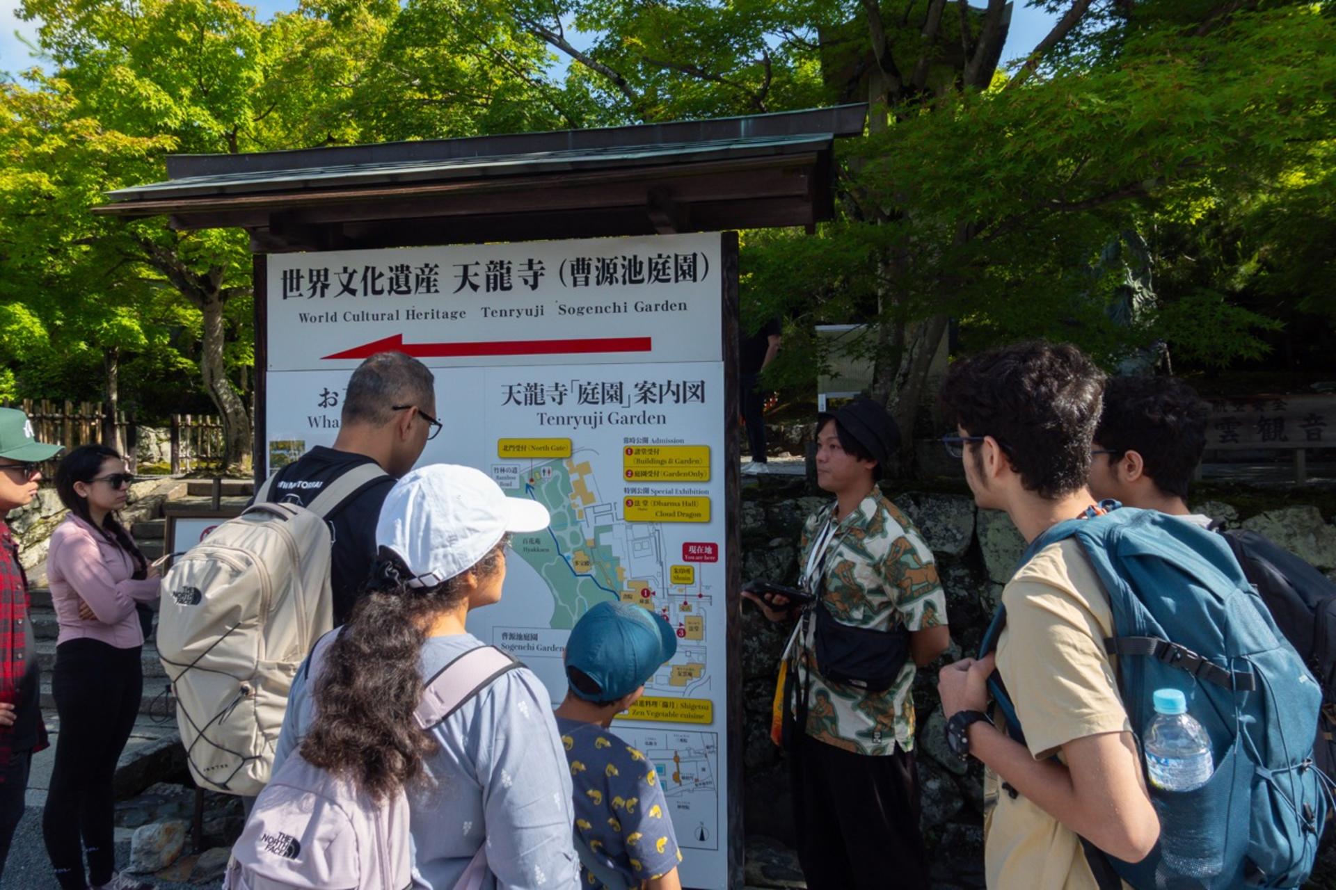 Kyoto: Arashiyama Unveiled – Bamboo, Temple, Matcha, Monkeys - Thumbnail 22