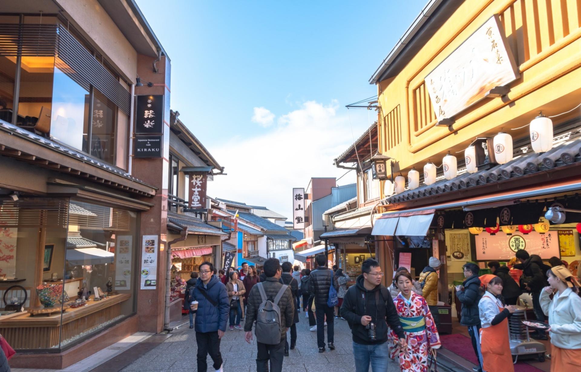Kyoto Nara Day Trip │ Kiyomizu-dera Temple + Fushimi Inari-taisha Shrine + Nara Park (Departing from Osaka/Kyoto) - Thumbnail 25