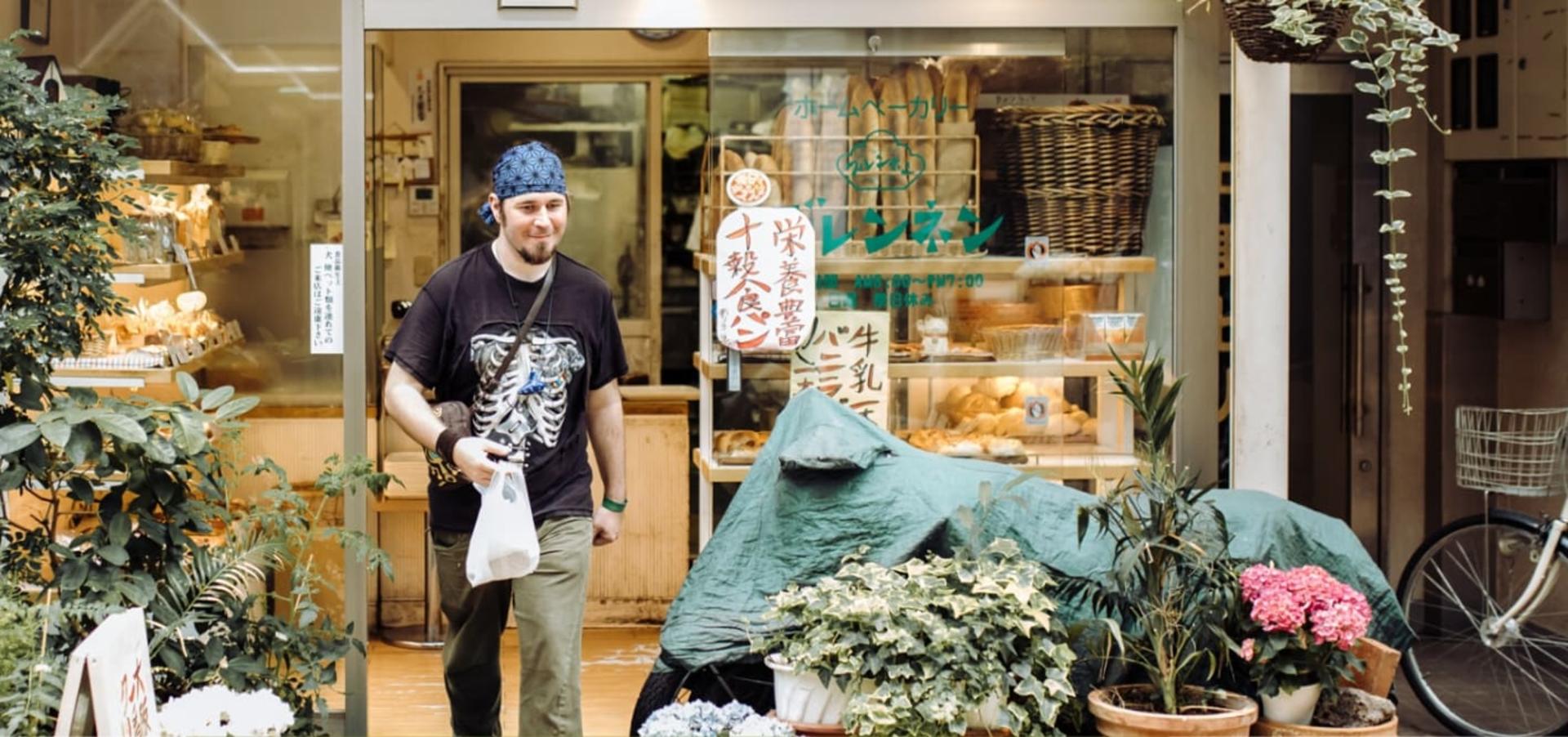 Osaka Nakazakicho Half-Day Private Culture Tour - Thumbnail 4